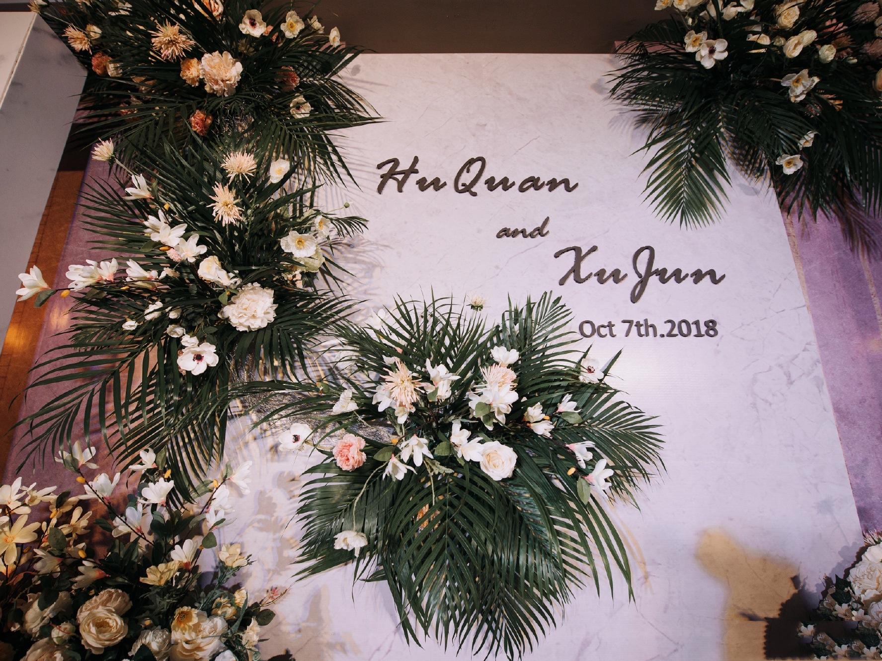 六盘水婚礼策划公司。光现宴会设计