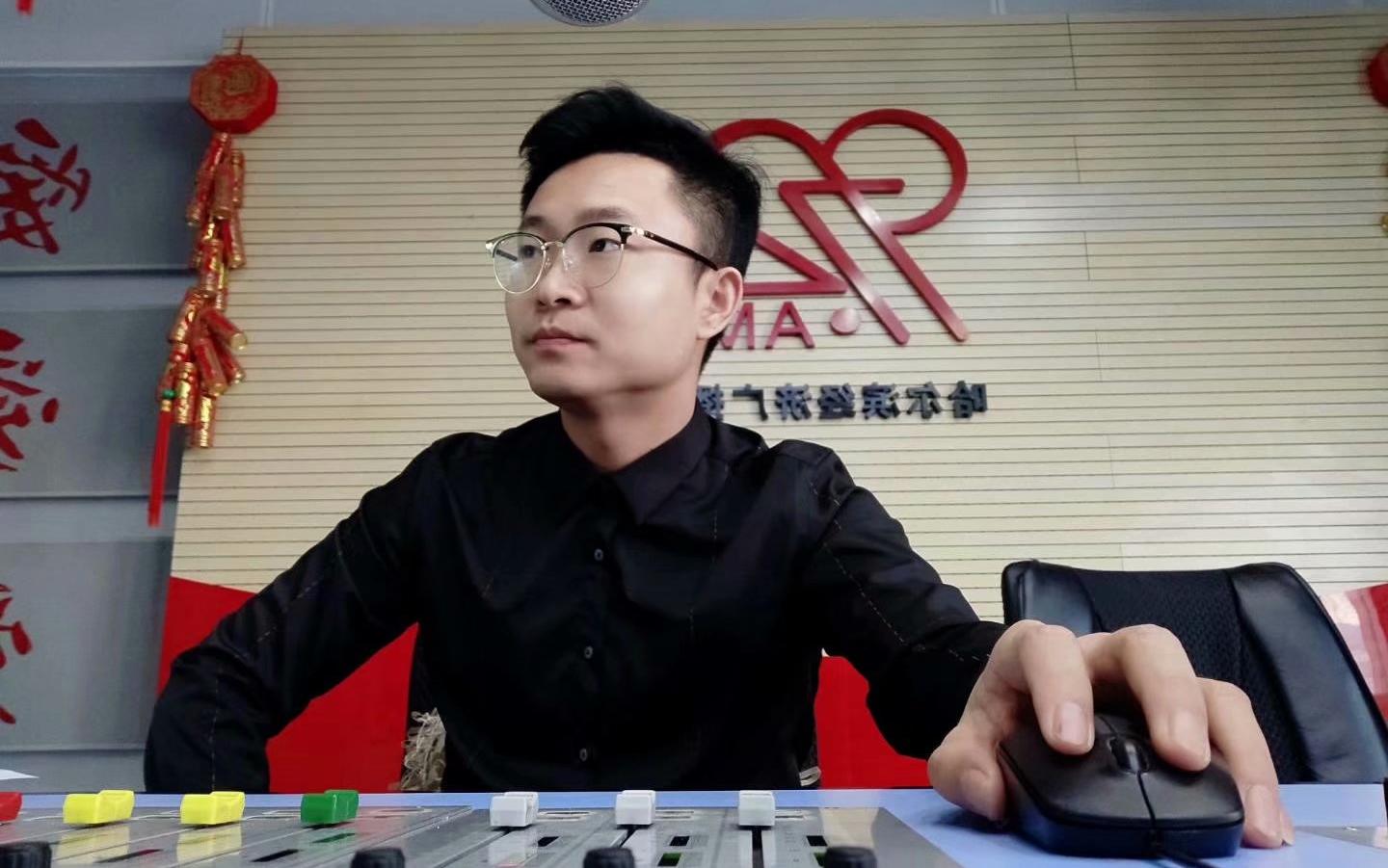 {超级推荐}电台主持人——九天