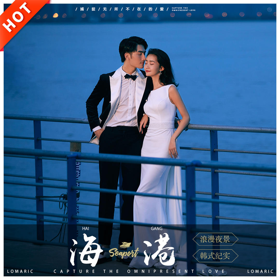 【乐玛】世界上最温暖的，无非阳光和你