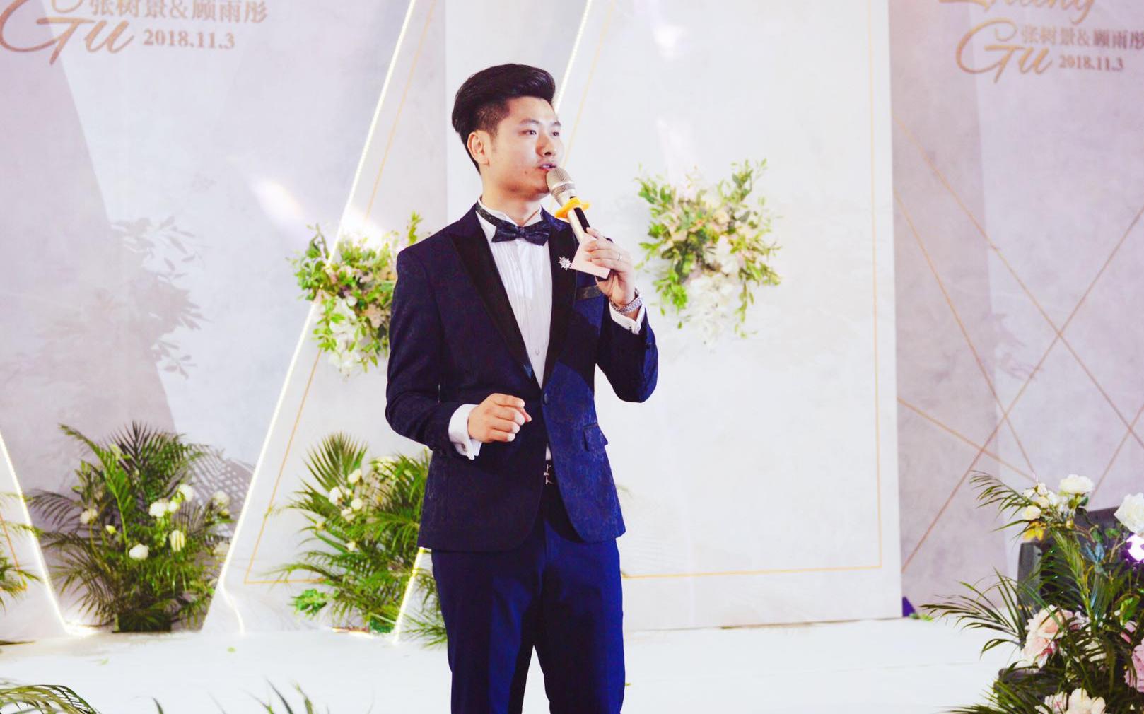 【钜惠套餐】婚礼司仪+全套服务人员