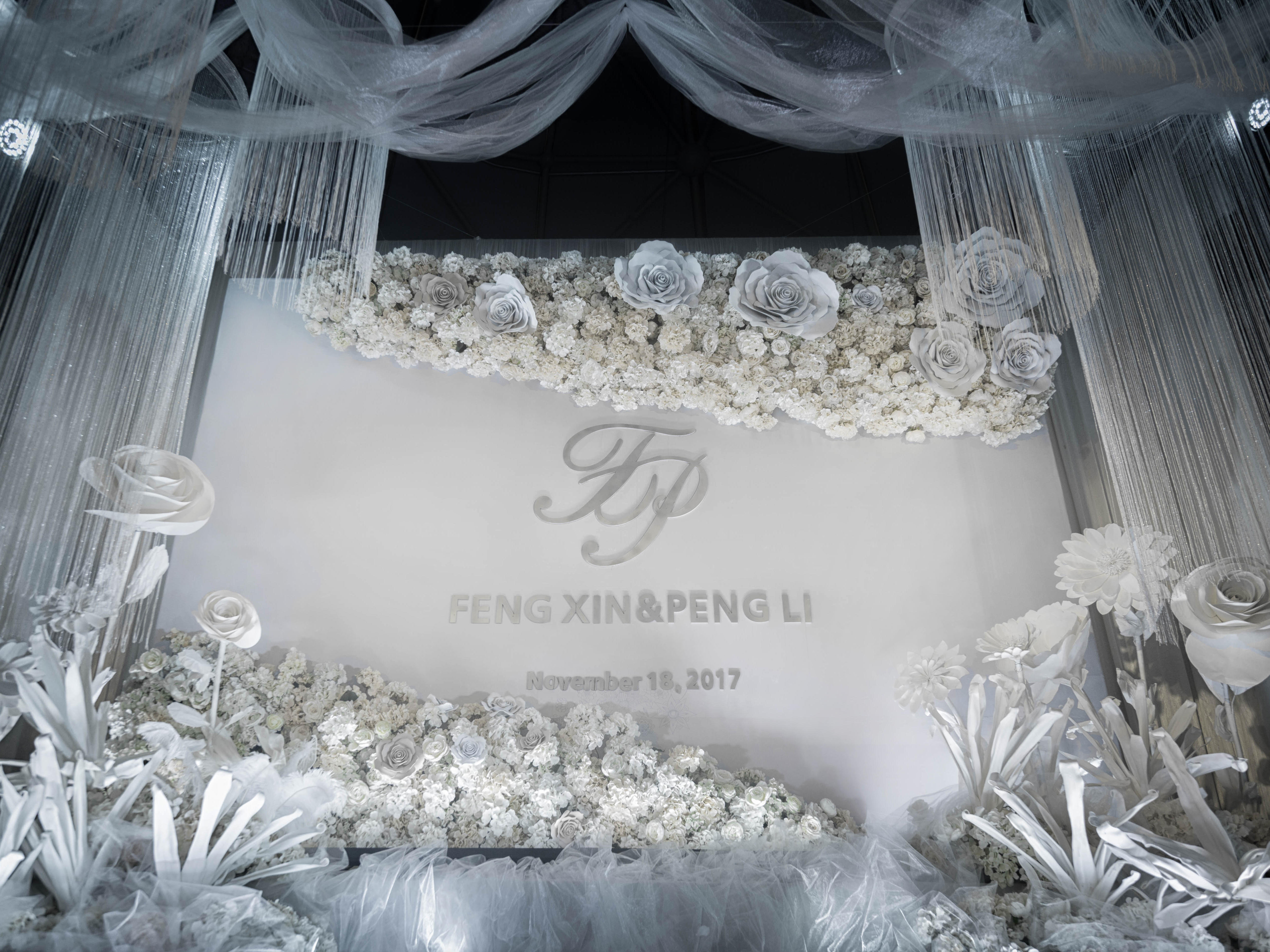 纯色 花荄四海香 小定婚礼