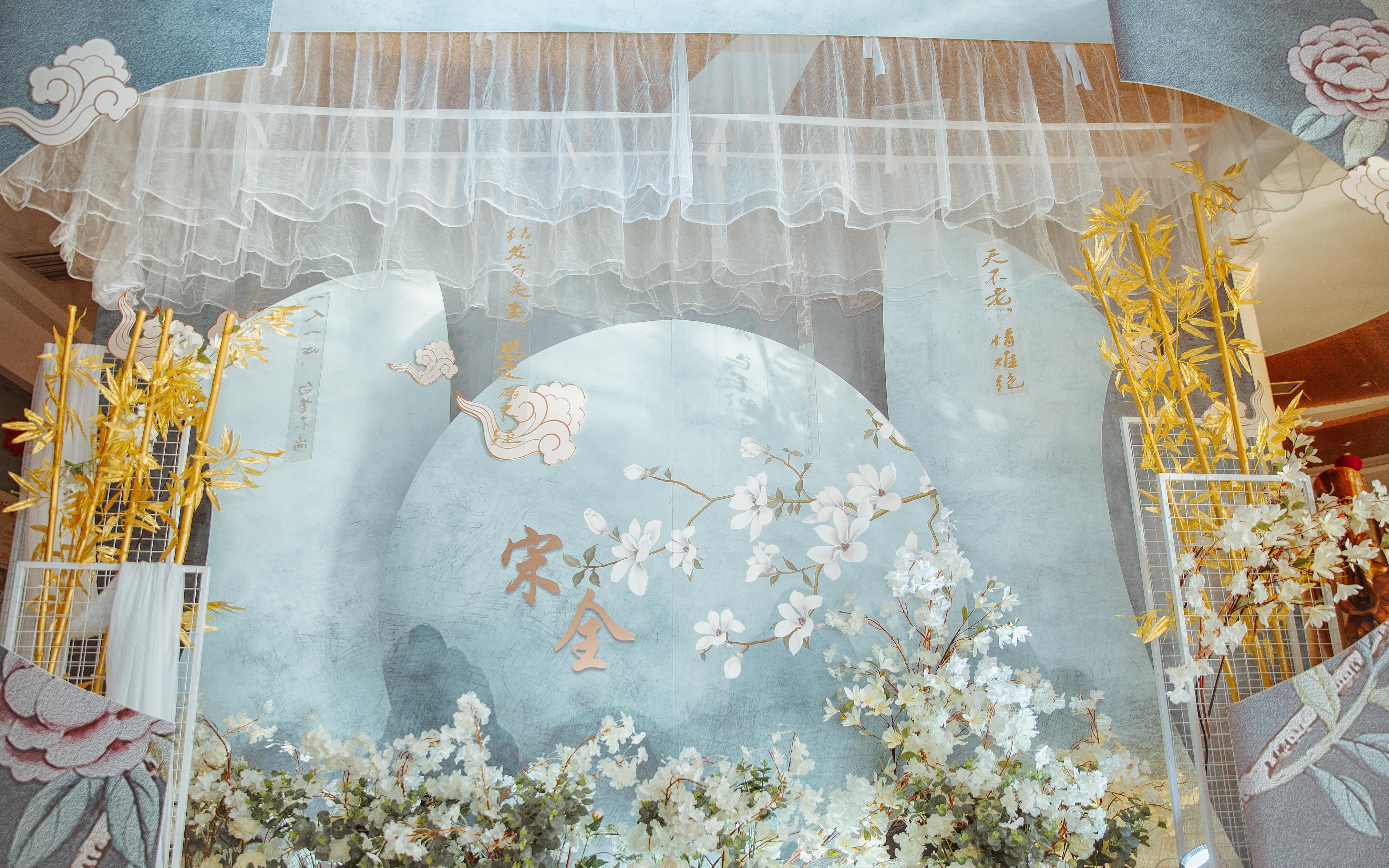 玉兰花开 主题新中式婚礼 溱潼万家福酒店