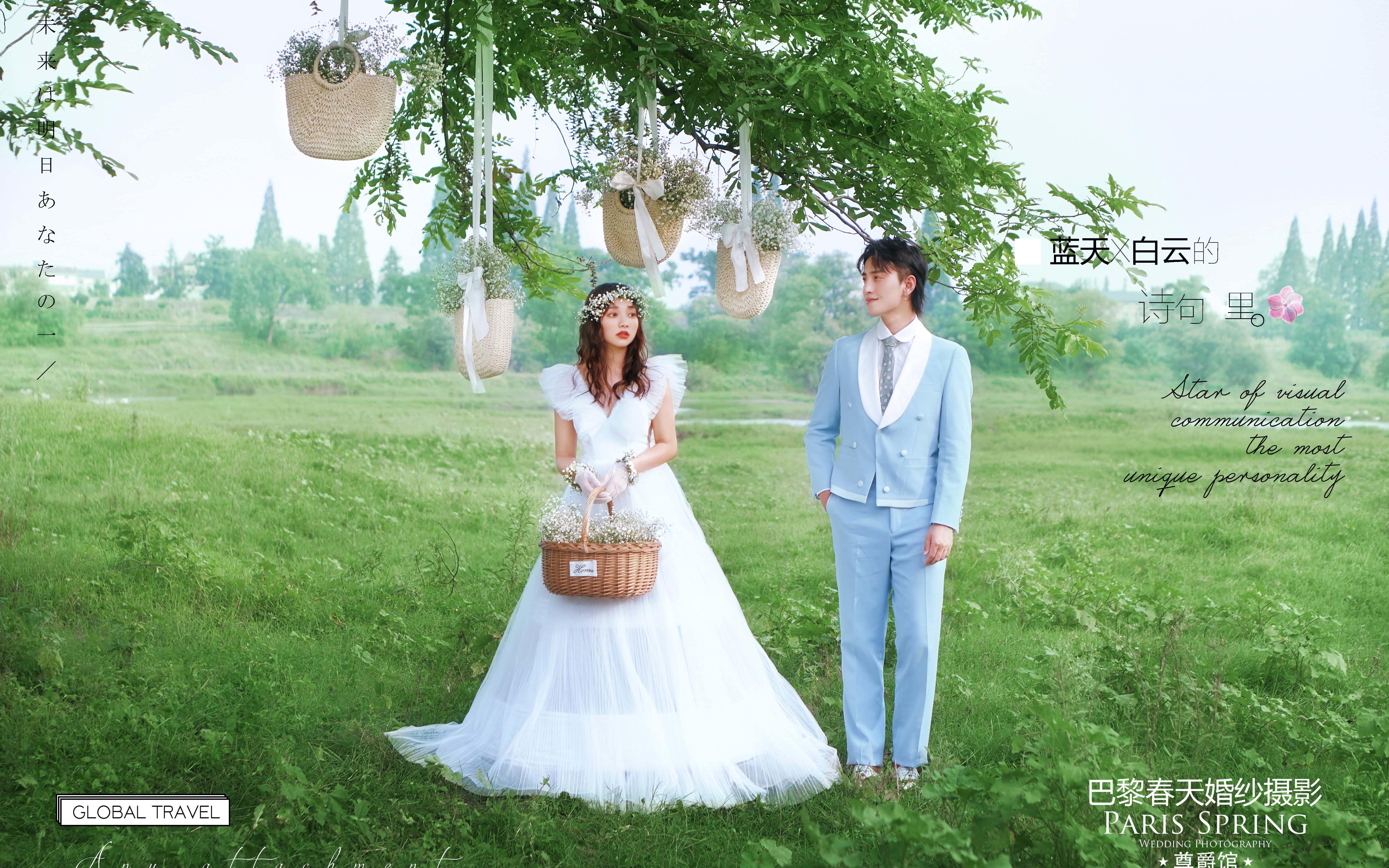 2020秋冬新风格新品首发