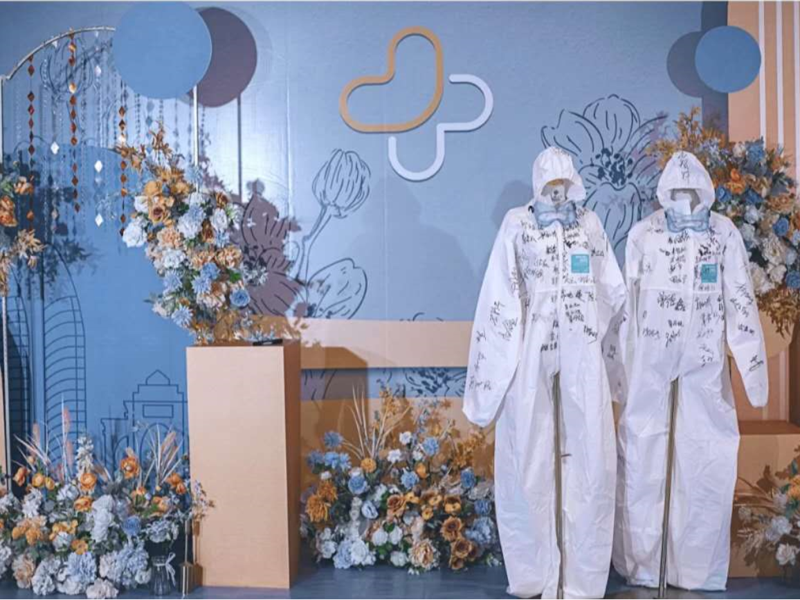 艾维婚礼新品打造2020白衣天使