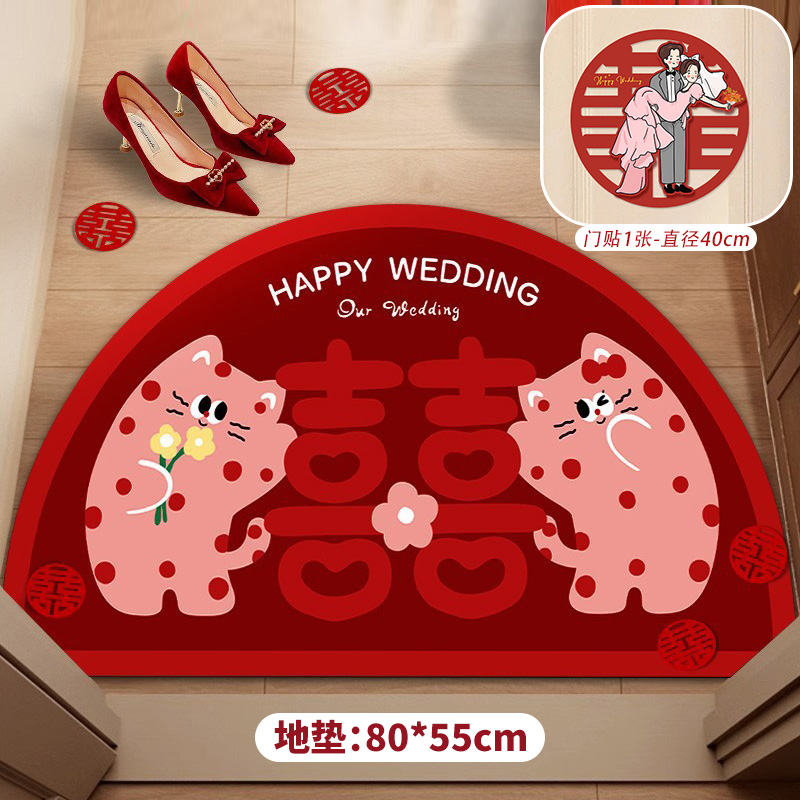 【2件套】入戶裝飾-勝似甜蜜