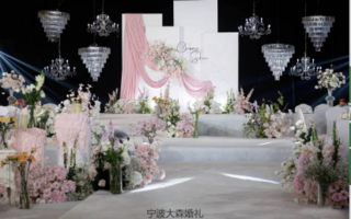 【大森婚礼】唯美粉白韩式水晶婚礼