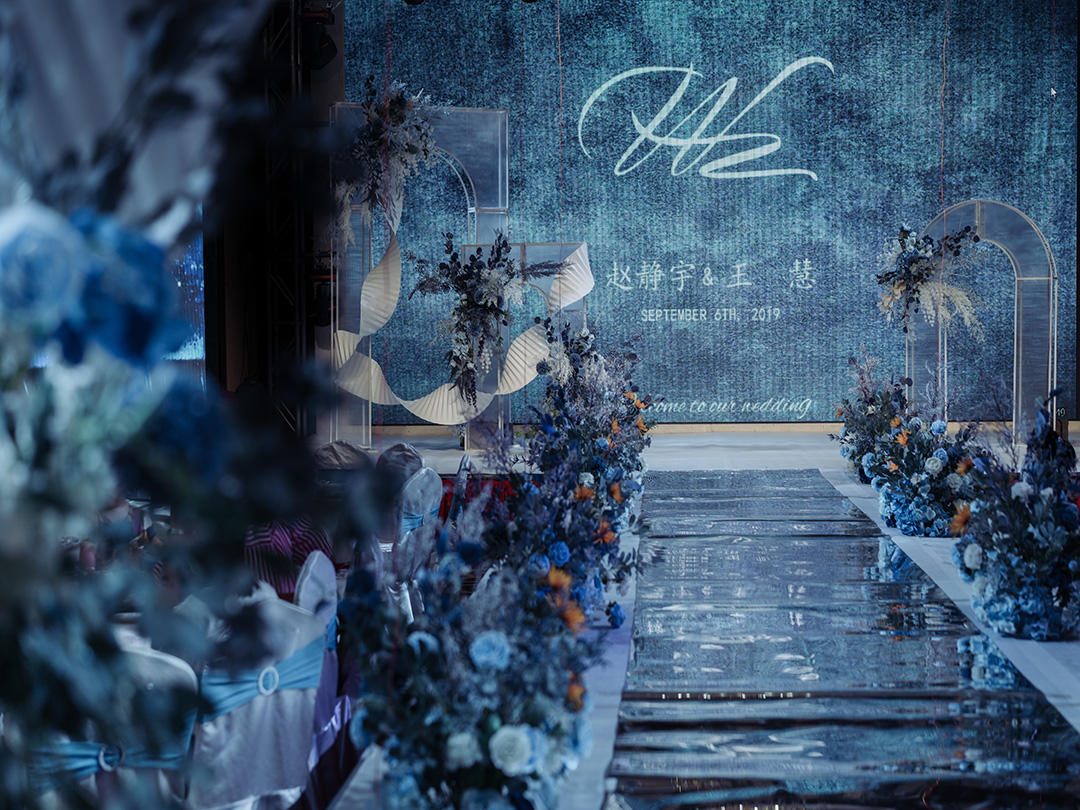 【艾尚婚礼策划】静谧 · 蓝白系婚礼