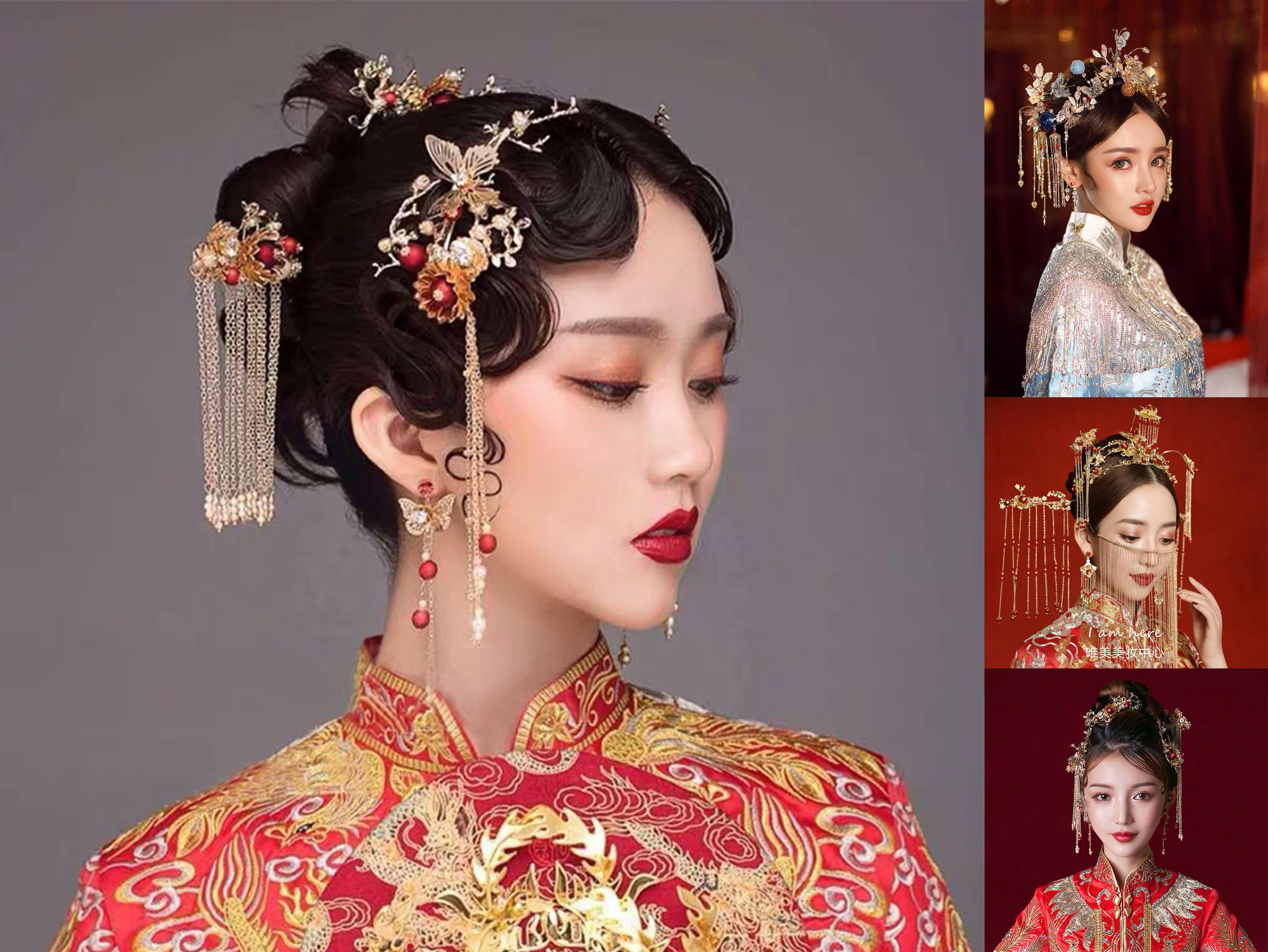 首席化妆师全程跟妆  3套造型  送妈妈妆