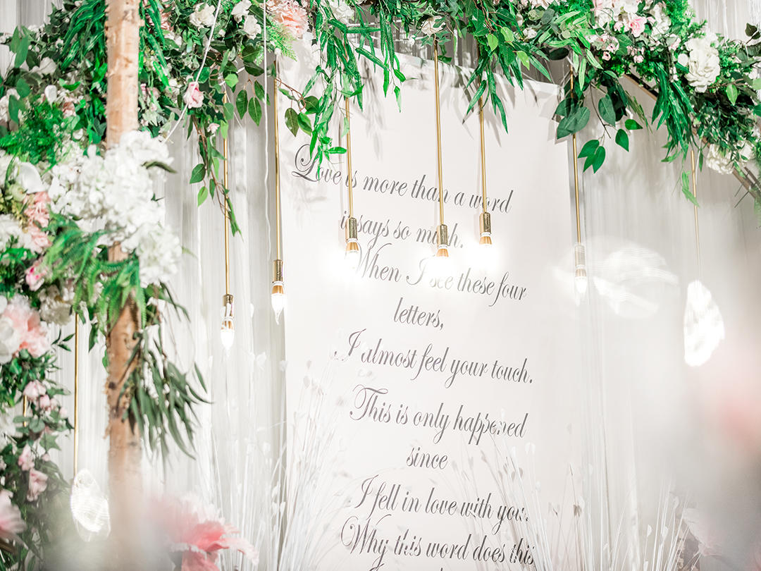 限时钜惠【美若丹尔-春季特推小清新唯美婚礼】