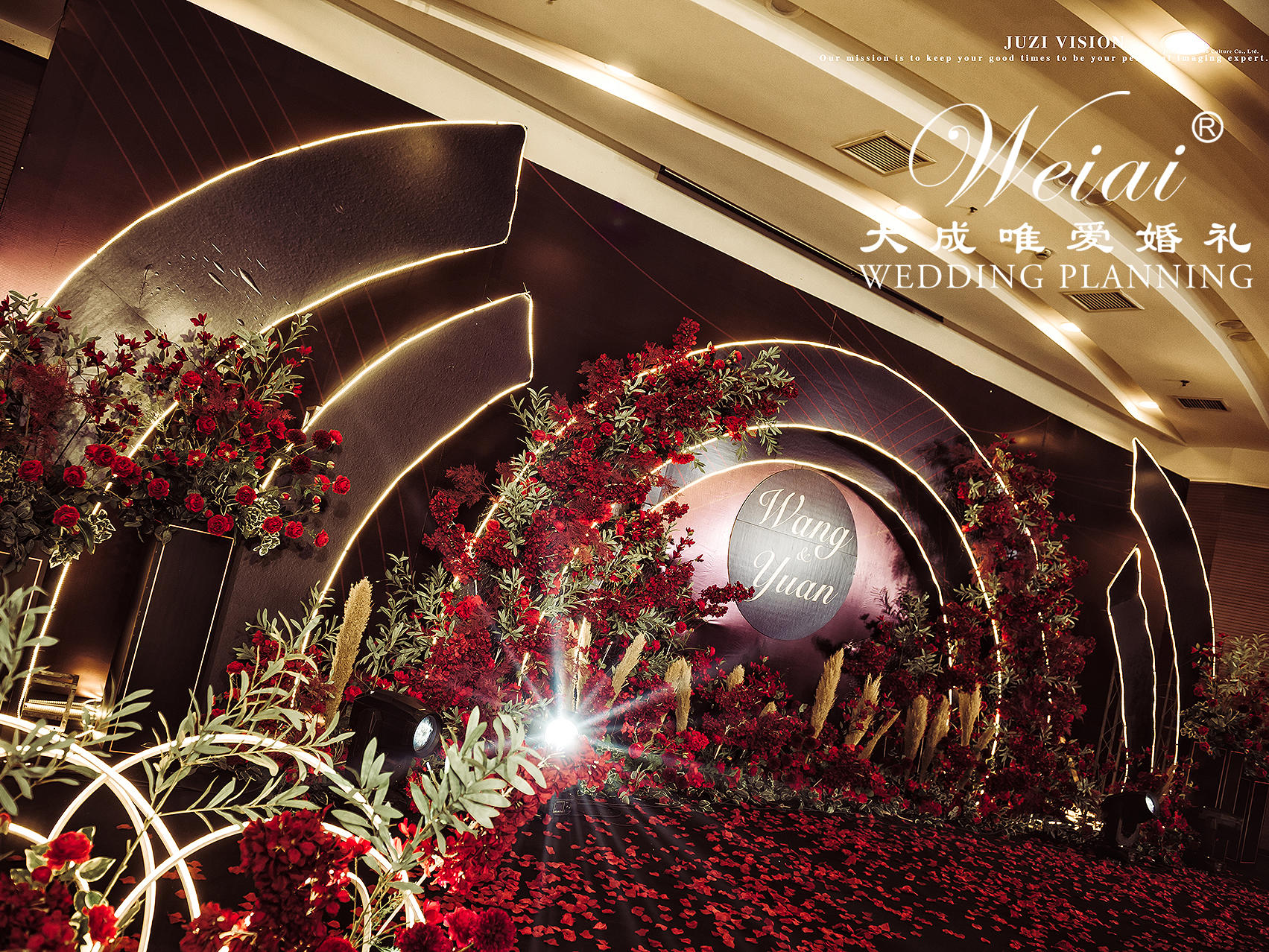 奉化爱伊美摩登红黑婚礼【大成唯爱婚礼出品】