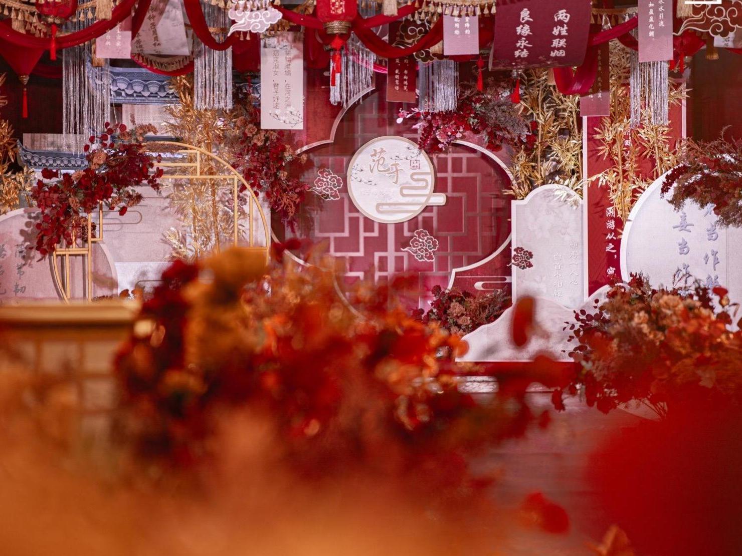 两姓联姻  良缘永结   六安花海阁