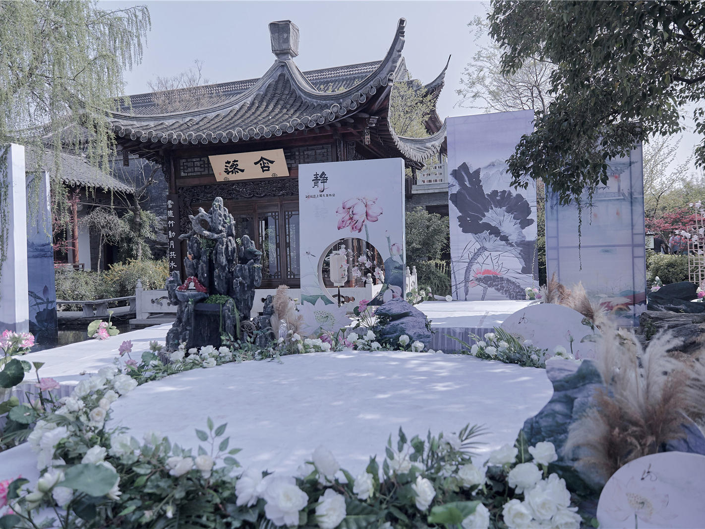 中国风/新中式婚礼豪华水墨荷花婚礼