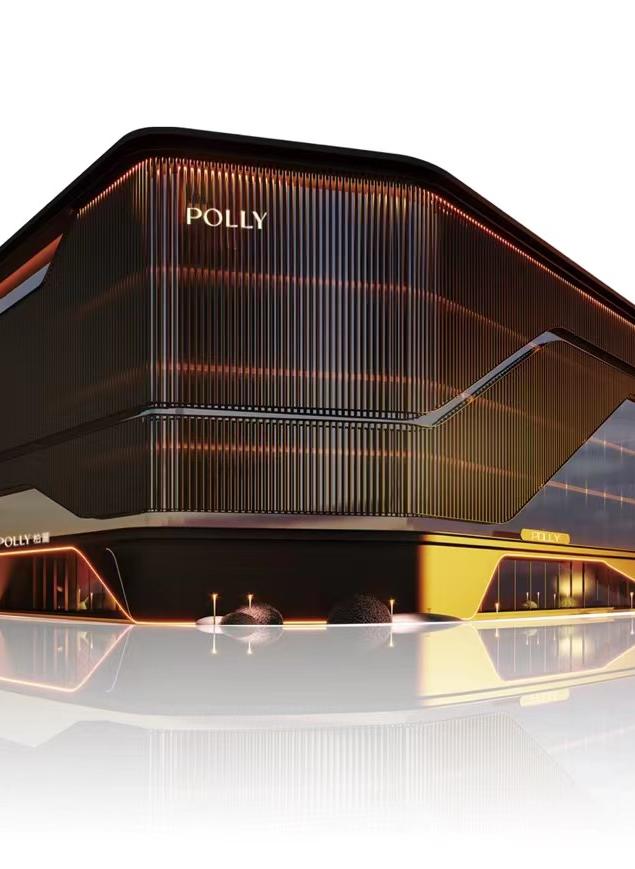 柏麗POLLY国际宴会酒店