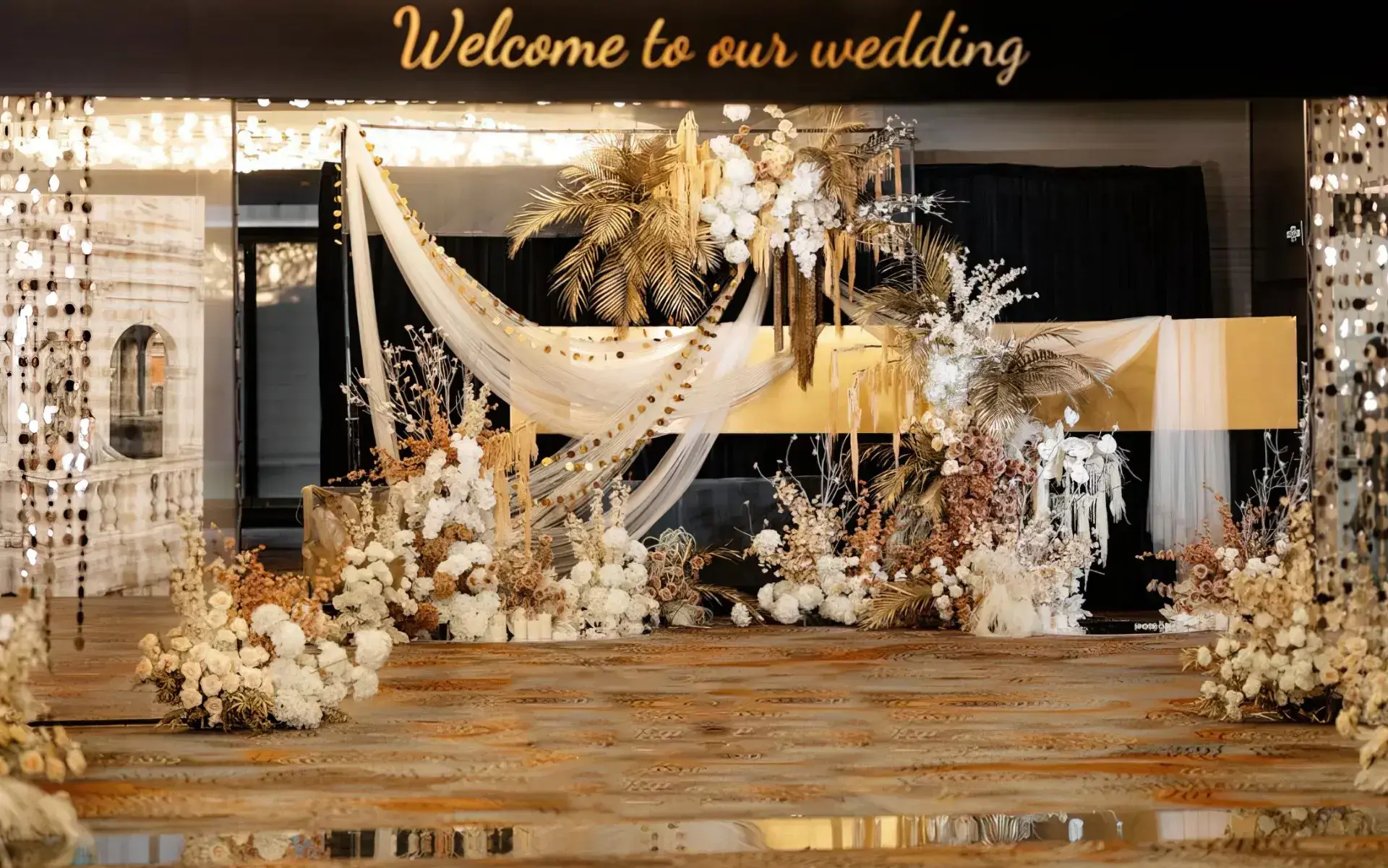 金色奢华主题婚礼