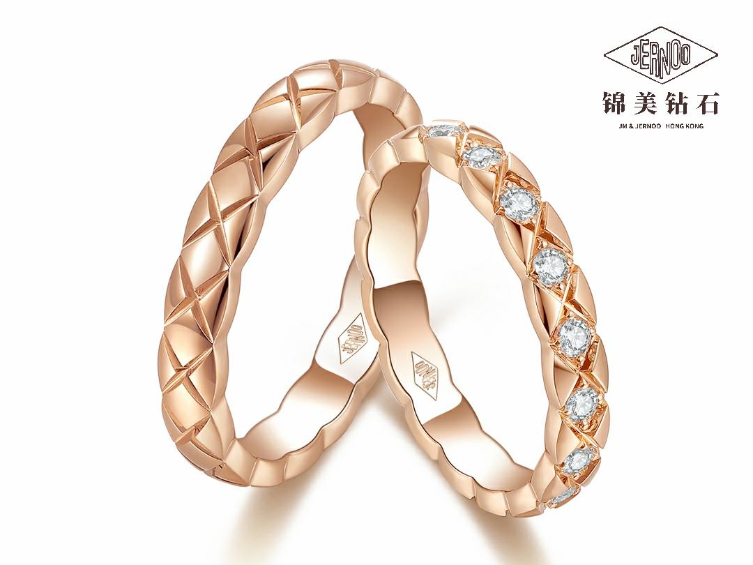 菱格纹交叉情侣对戒结婚男女戒指18K金