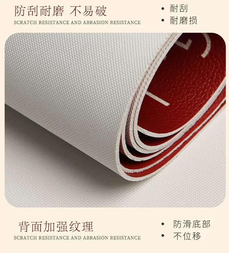 床頭柜蓋布皮革婚房裝飾墊子
