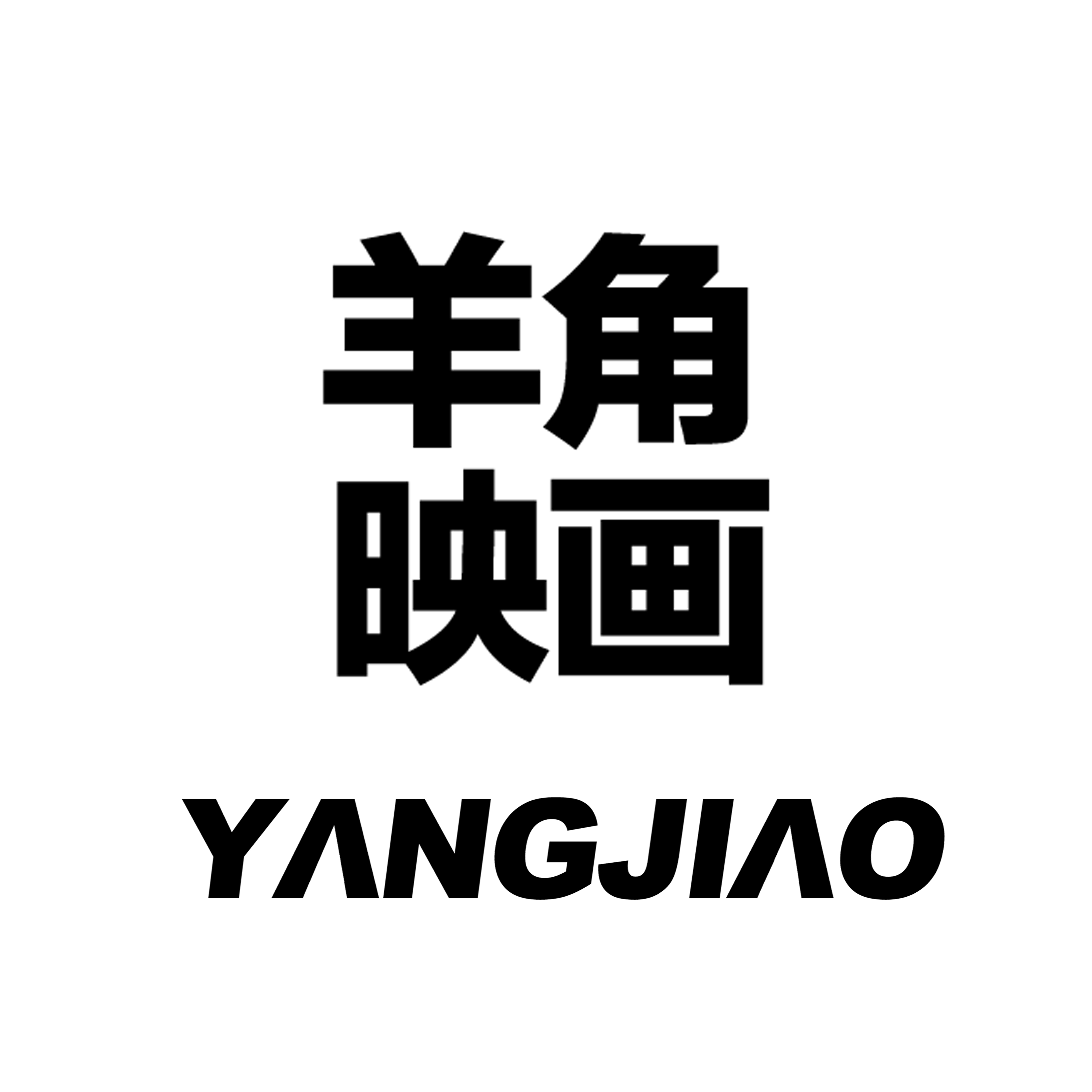 YANGJIAO摄影