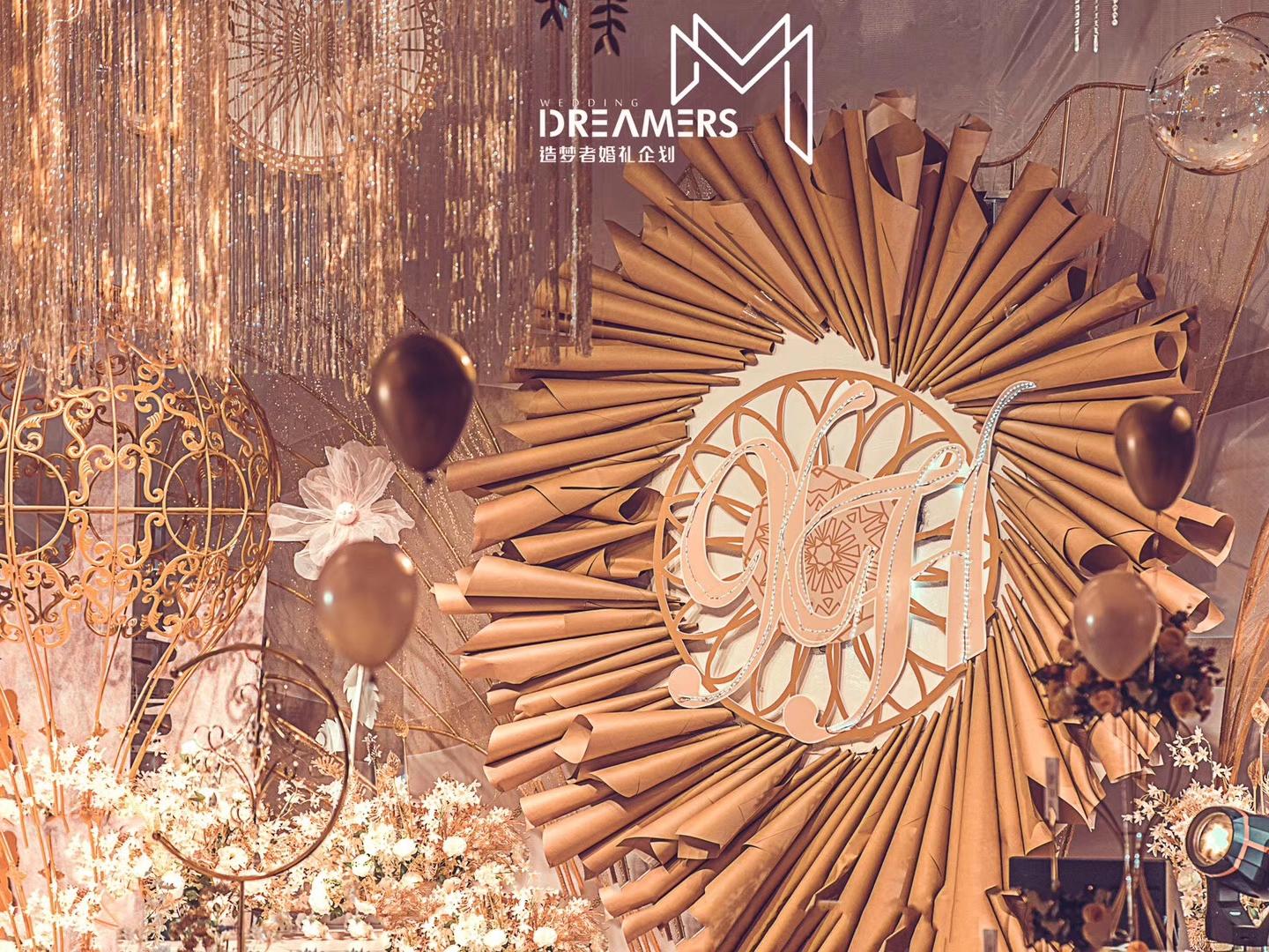 余生与你 灿若千阳 拥抱太阳的月亮