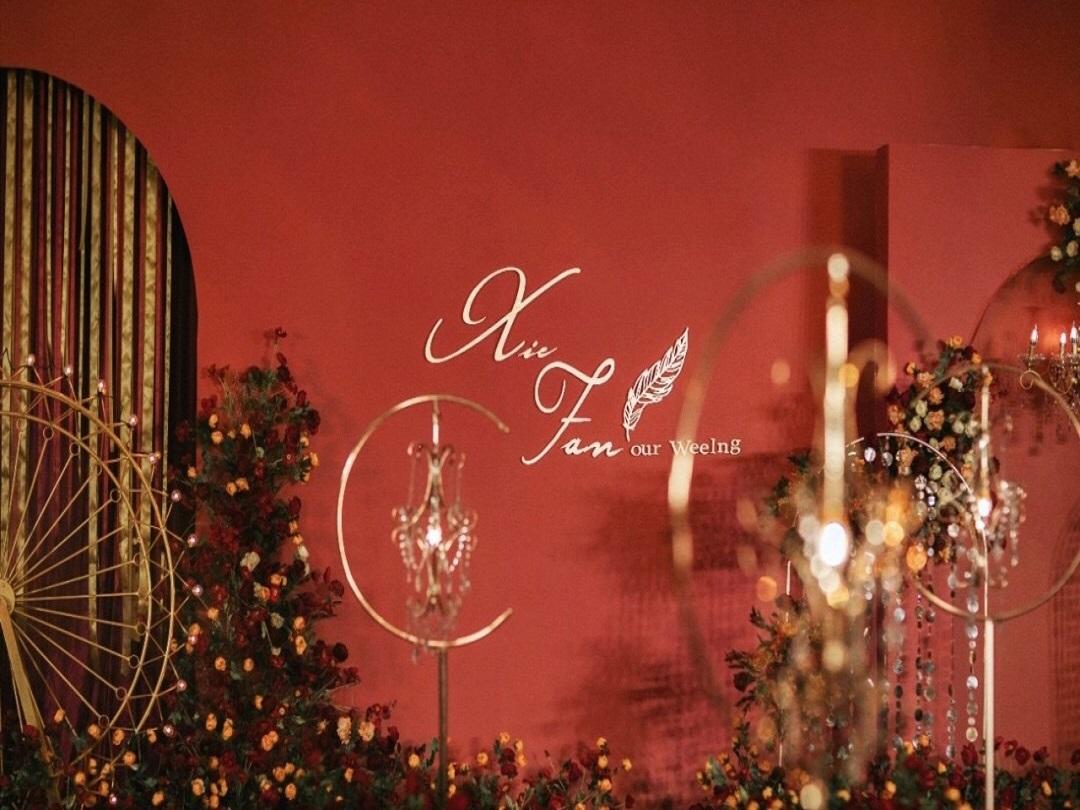 成都红杏酒家·红黑金系列·一家全包含四大