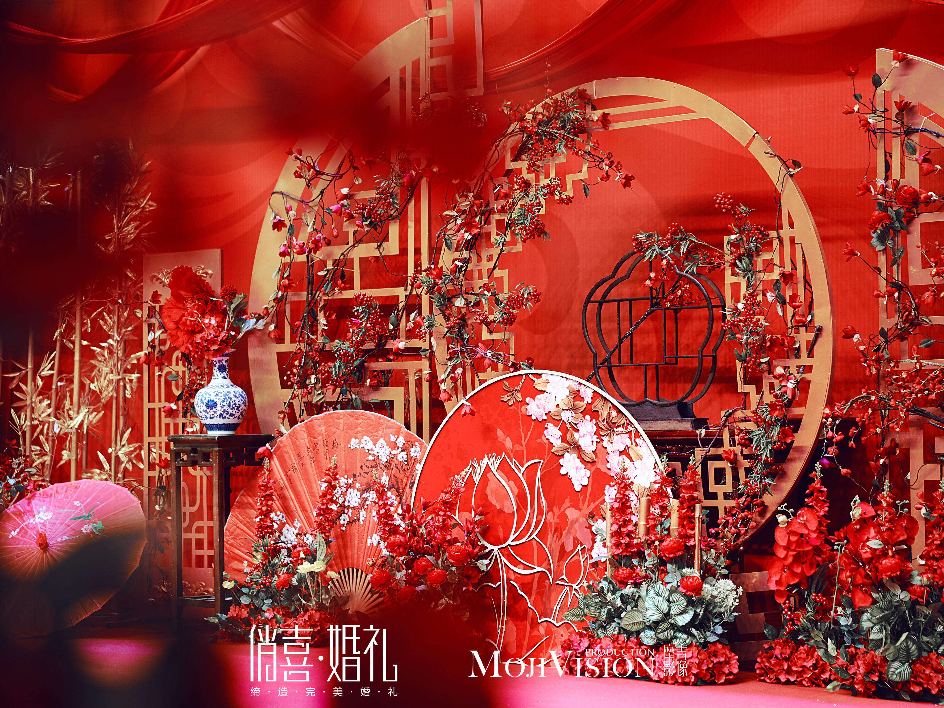 俏喜婚礼·金浪屿红色新中式 精选套餐 效果满分