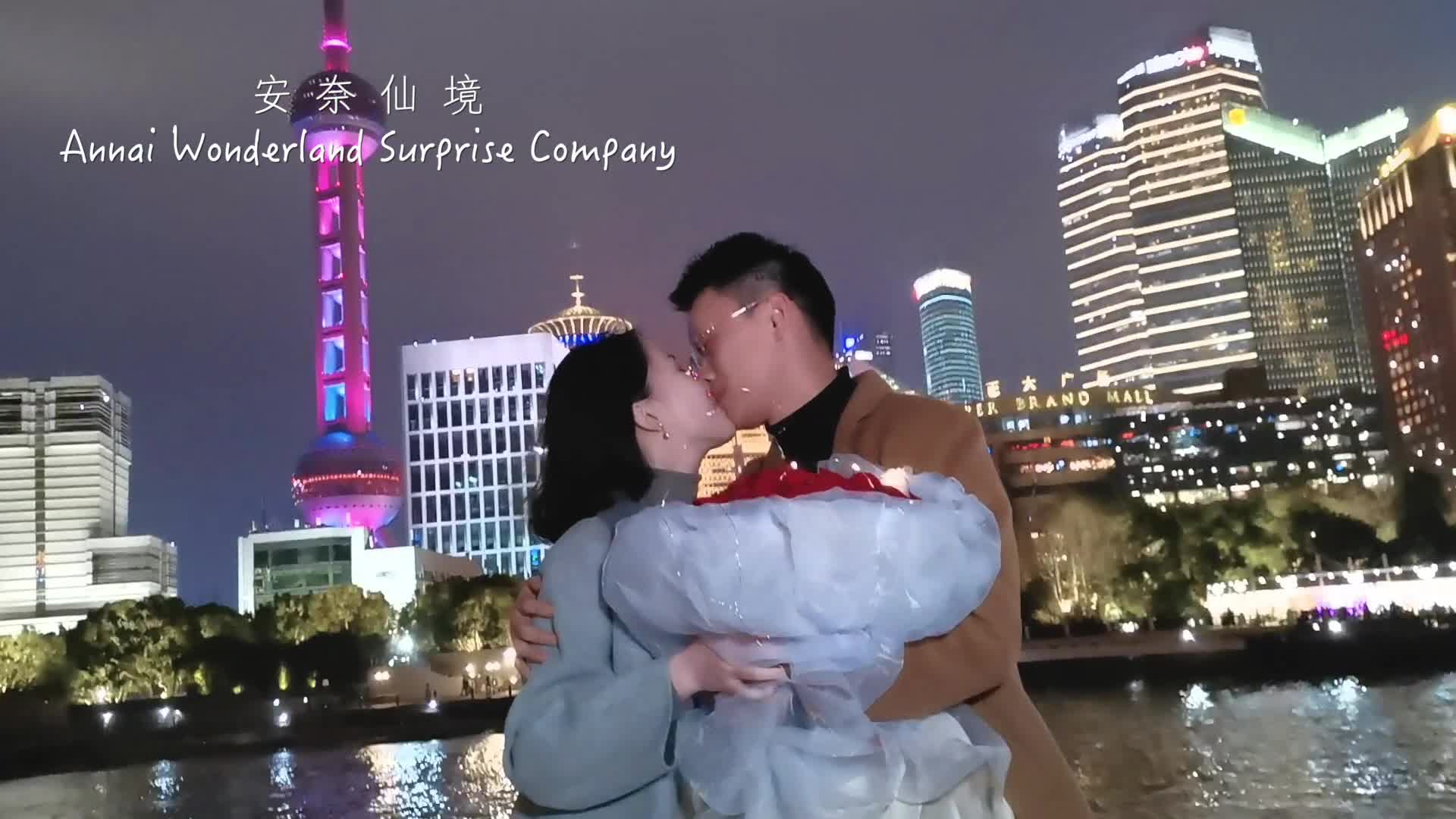 【游艇·超值体验】感动精选游艇求婚套餐