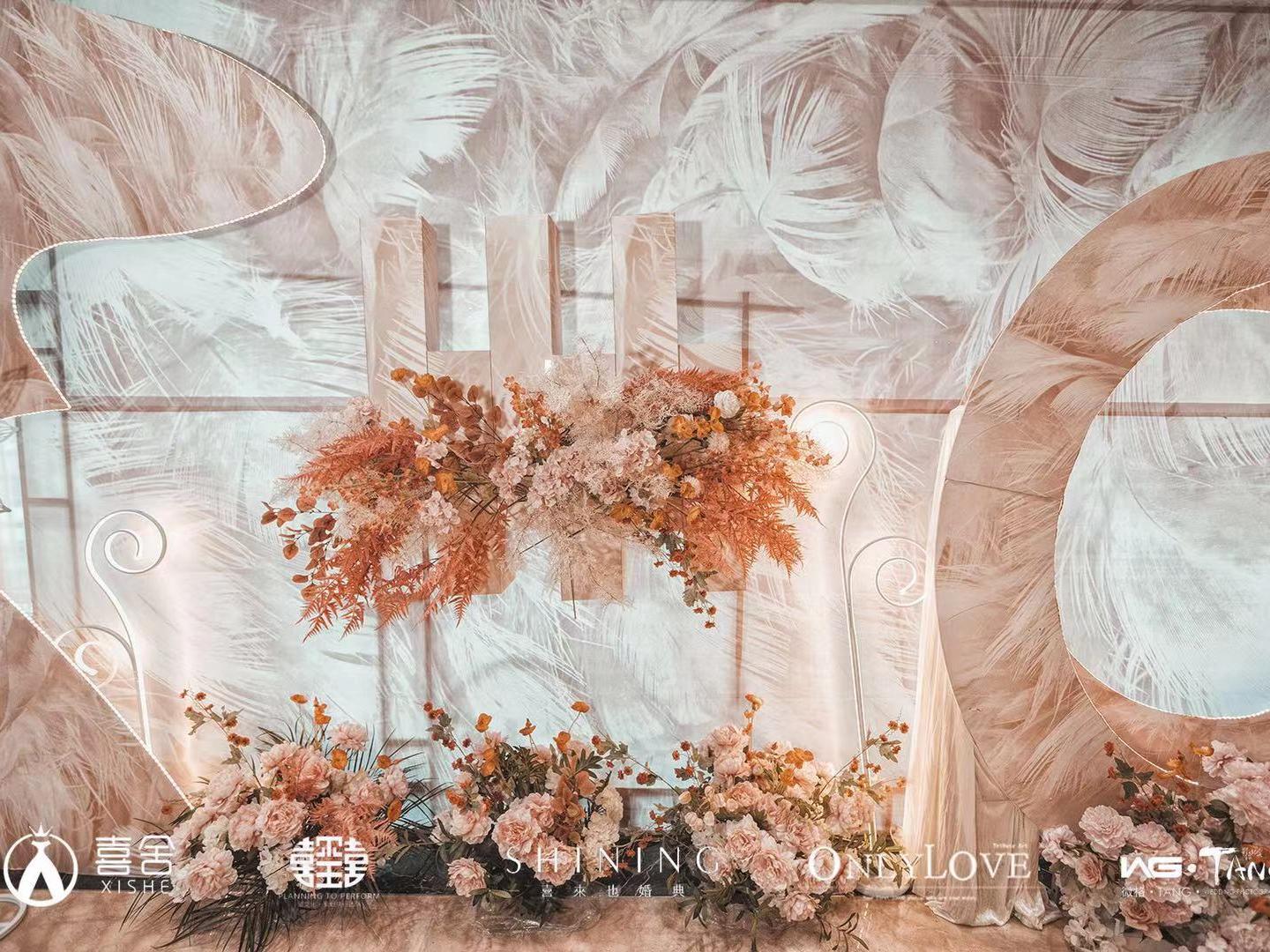 铜陵喜来也婚礼设计中心-韩式简约