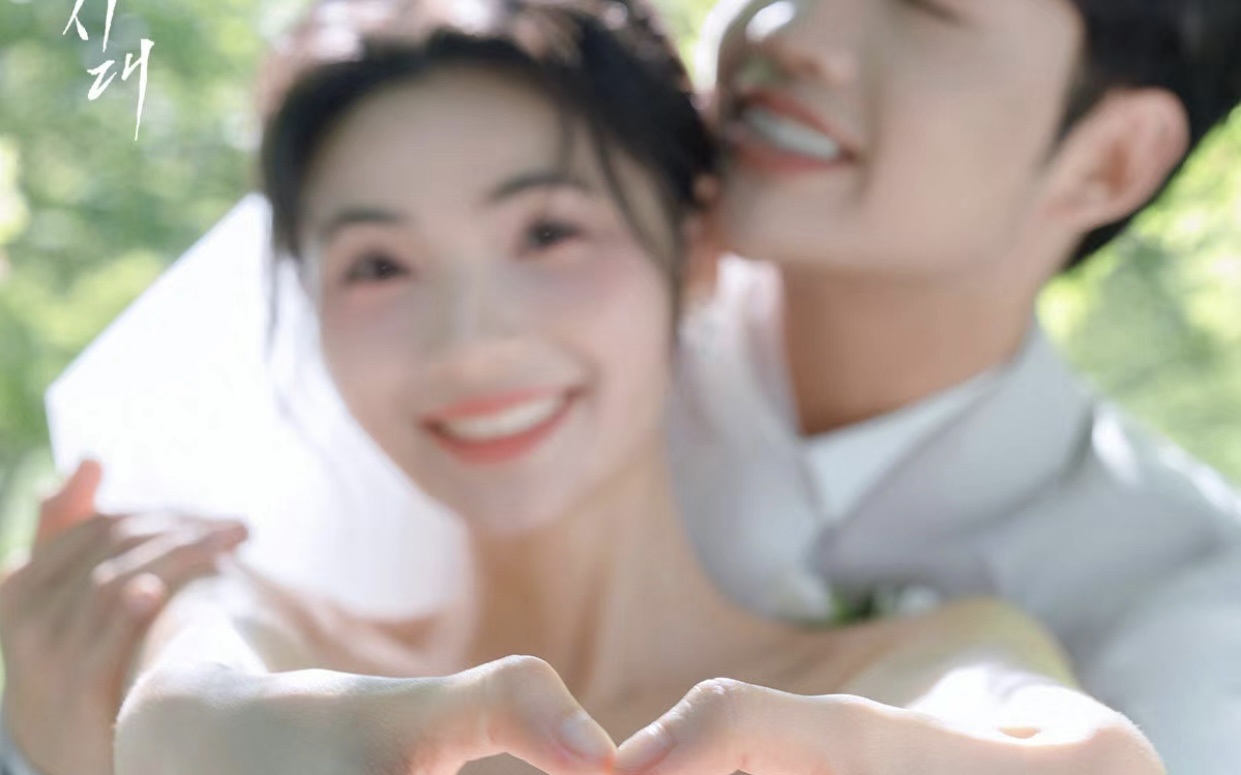 韩系ins风婚纱照，把少女心藏进白纱里