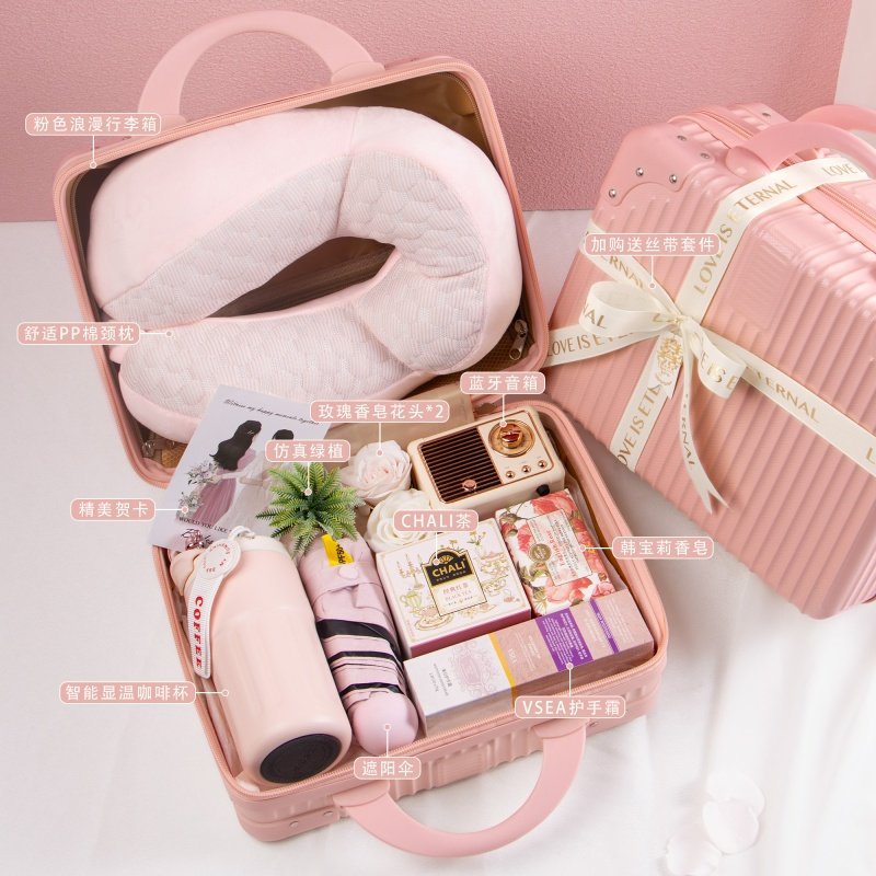 高檔行李箱禮盒伴娘伴手禮