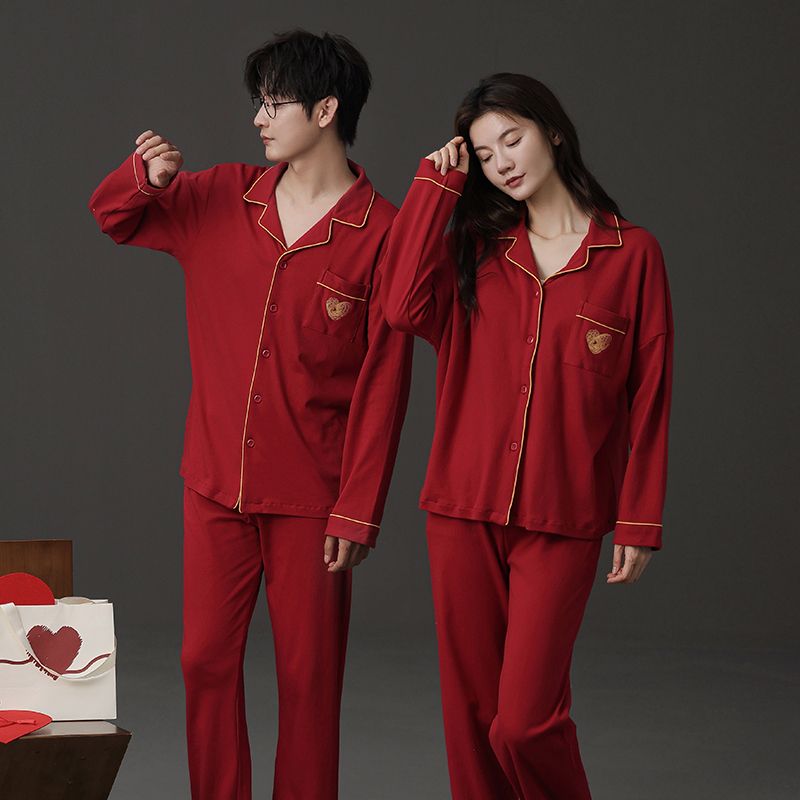 红色新婚家居服套装女春秋款带胸垫