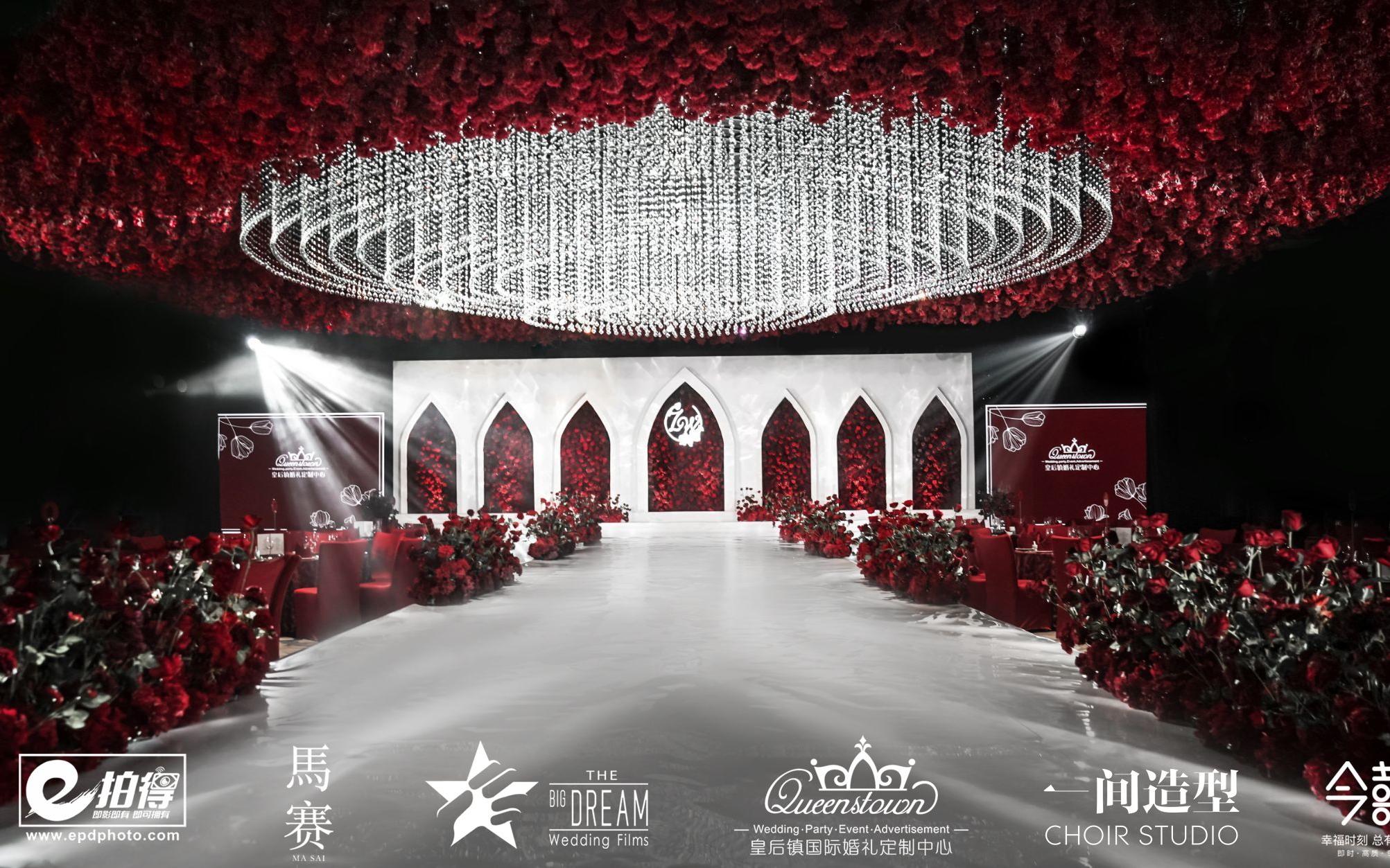 皇后镇高级定制Ice Flower冰花主题婚礼布