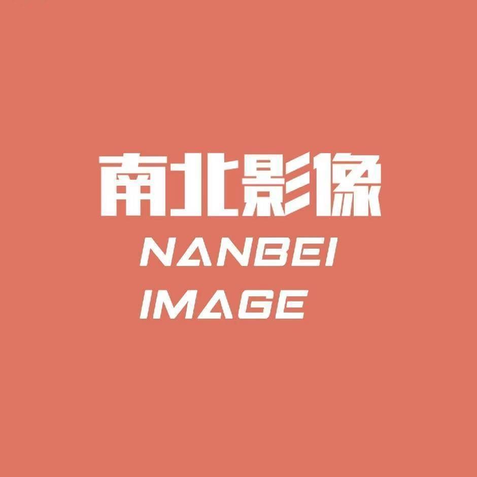 南北影像(洪湖店)