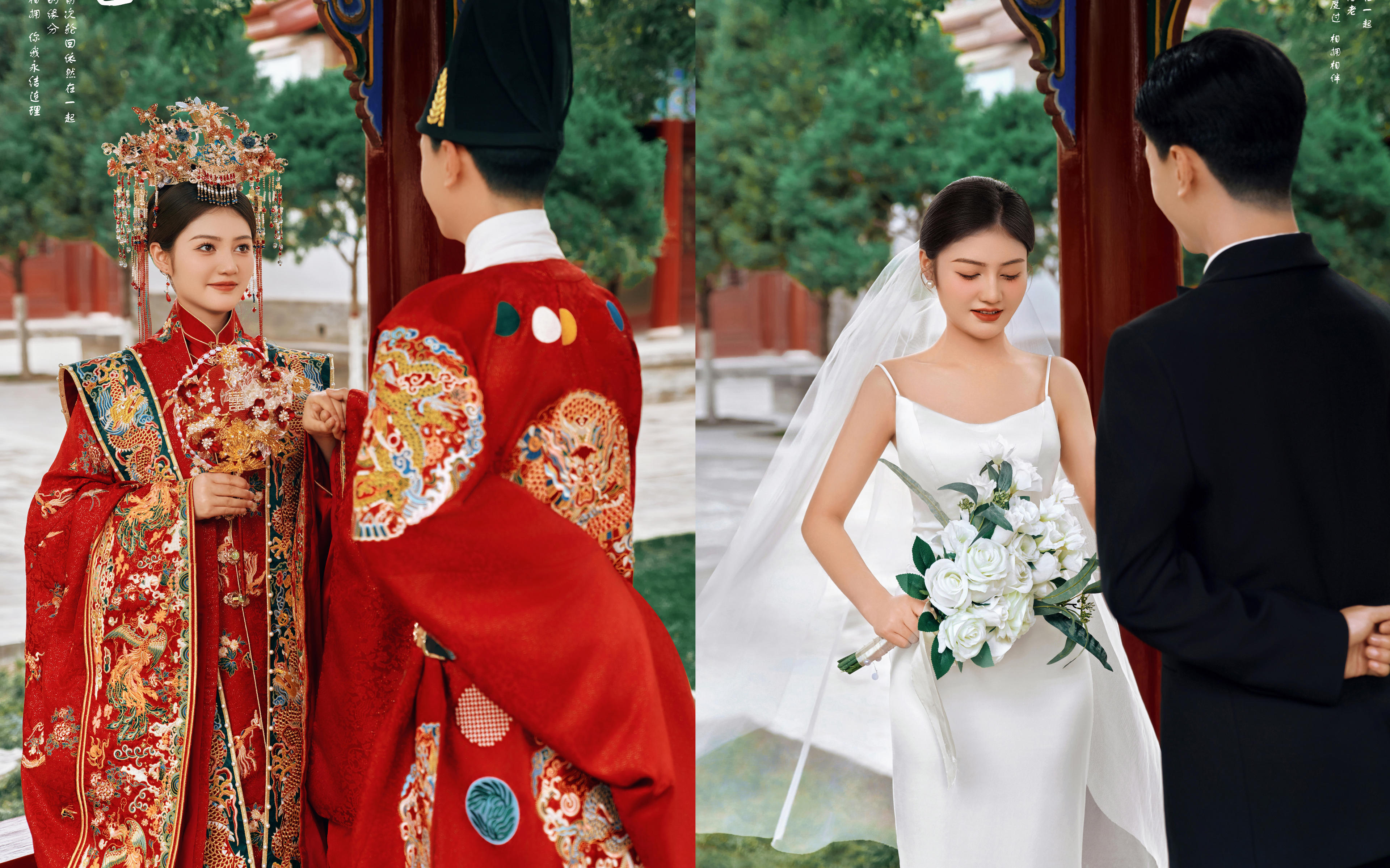爆🔥朋友圈的前世今生婚纱照❗️快🐎住