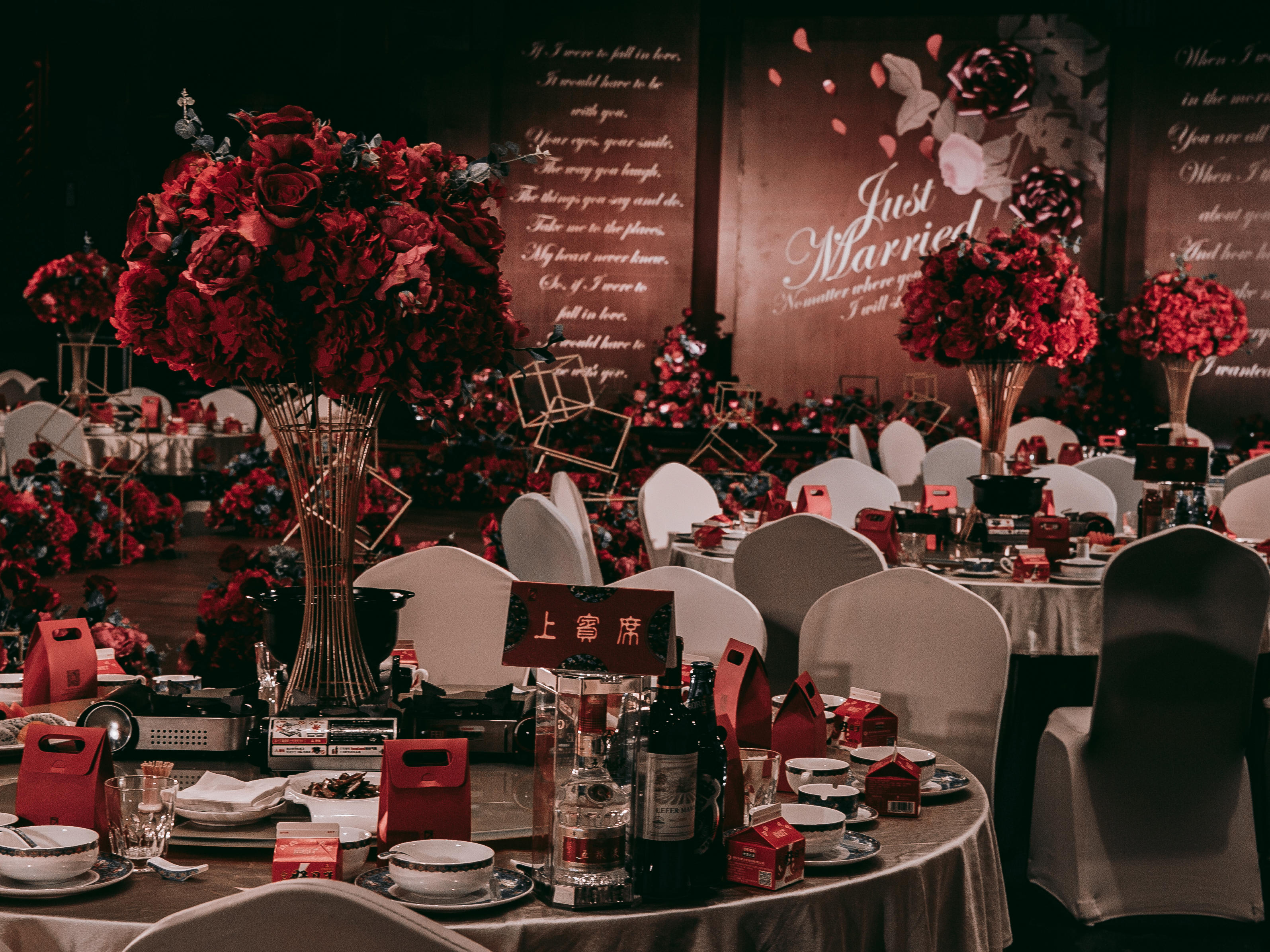 常德泽云酒店•明星同款 布局设计效果满分