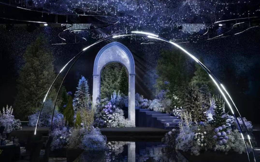 星河灿烂的梦幻婚礼