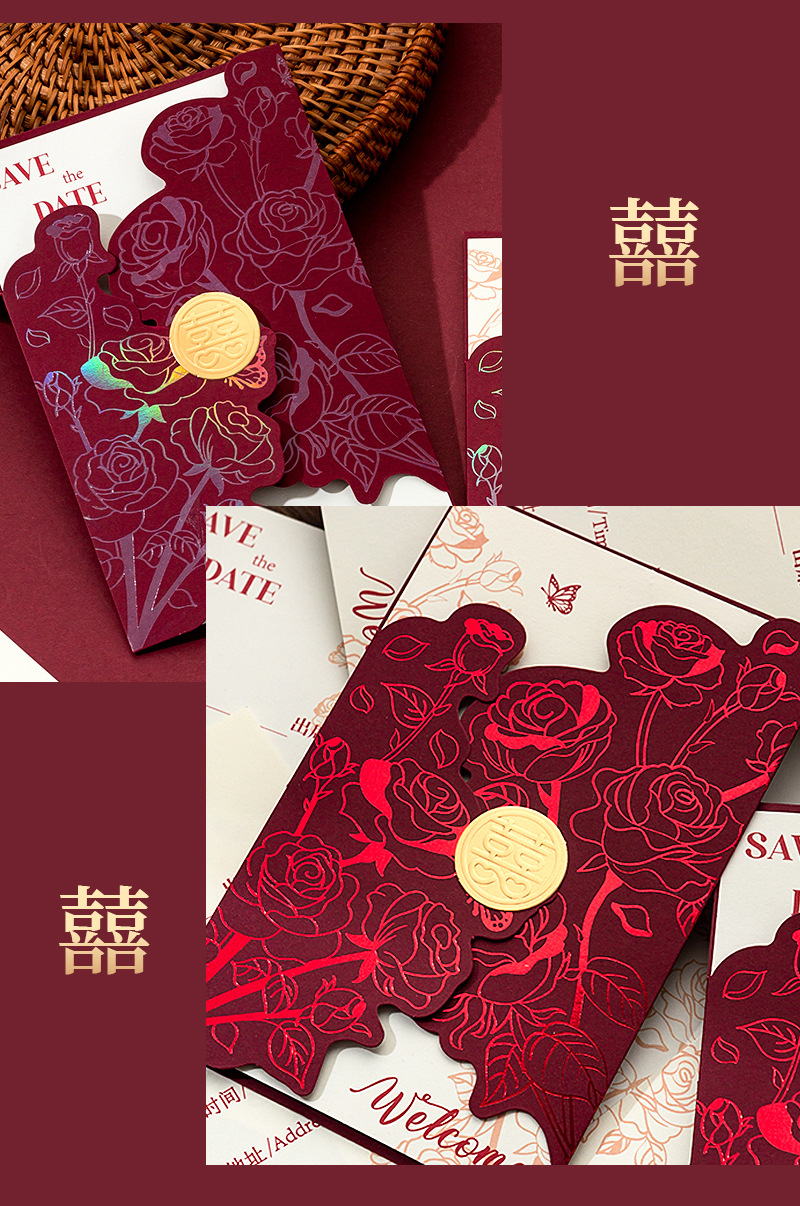 10個起 結(jié)婚請柬西式ins風(fēng)喜帖婚禮邀請函燙金高級感請?zhí)堎|(zhì)