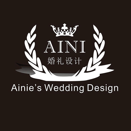 AINI婚礼设计
