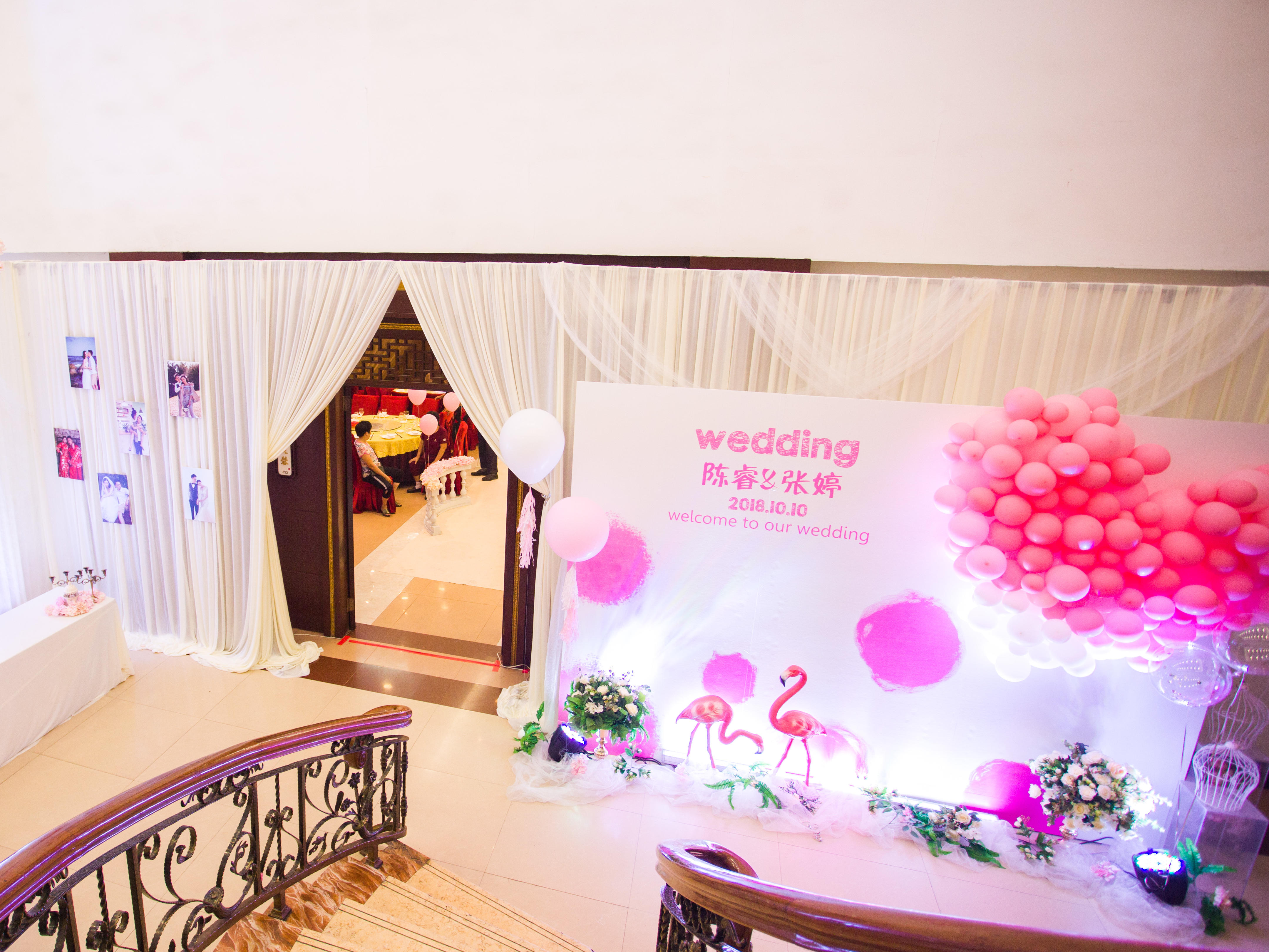 添缘婚典丨钻比金坚丨小清新丨特惠