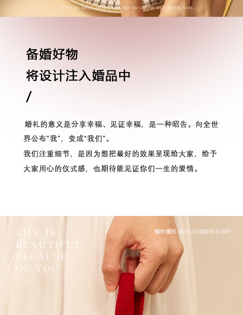 10个起 结婚喜糖袋子婚礼布袋手提糖果袋