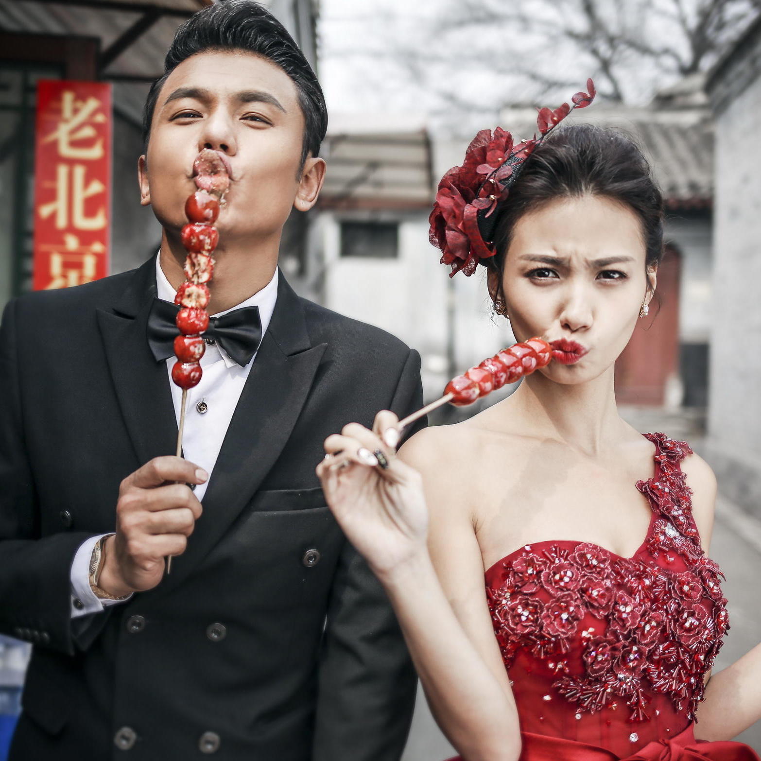 「印象 北京」&胡同系列