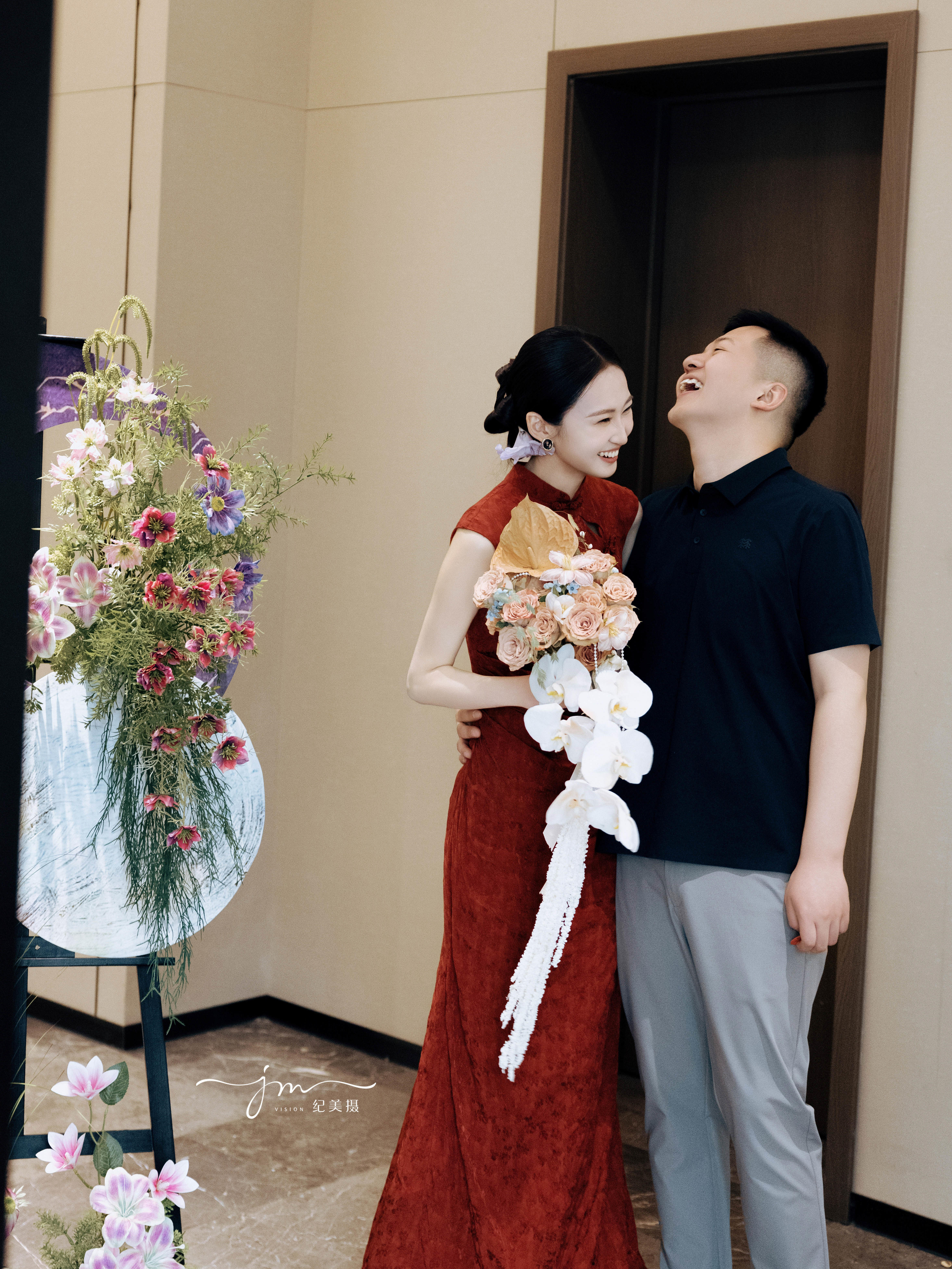 5.5 订婚