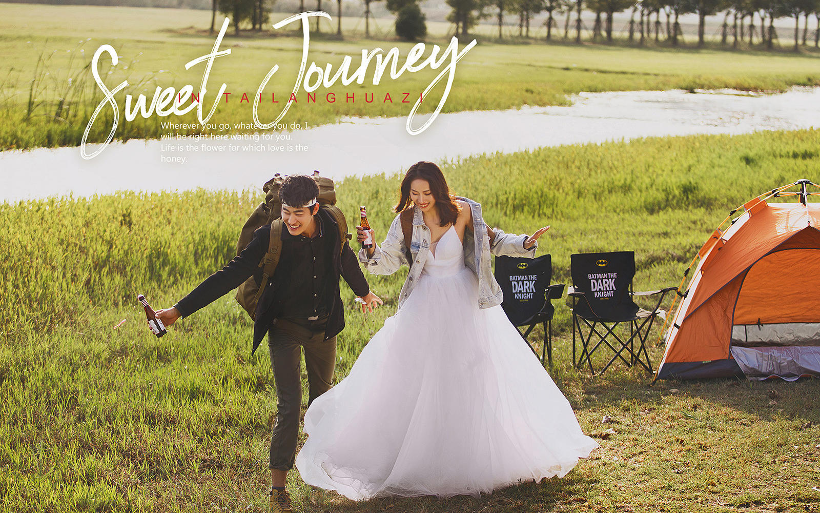 包往返路费+包住宿+一对一服务+总监团队