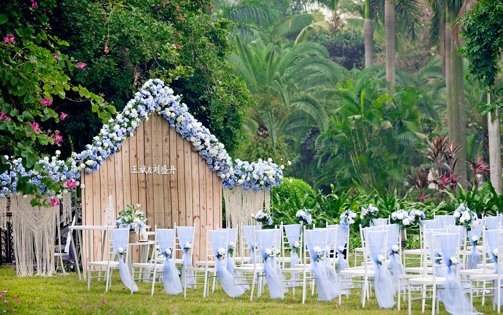 拉文德户外婚礼 预算1万+ 现场超美超仙哦