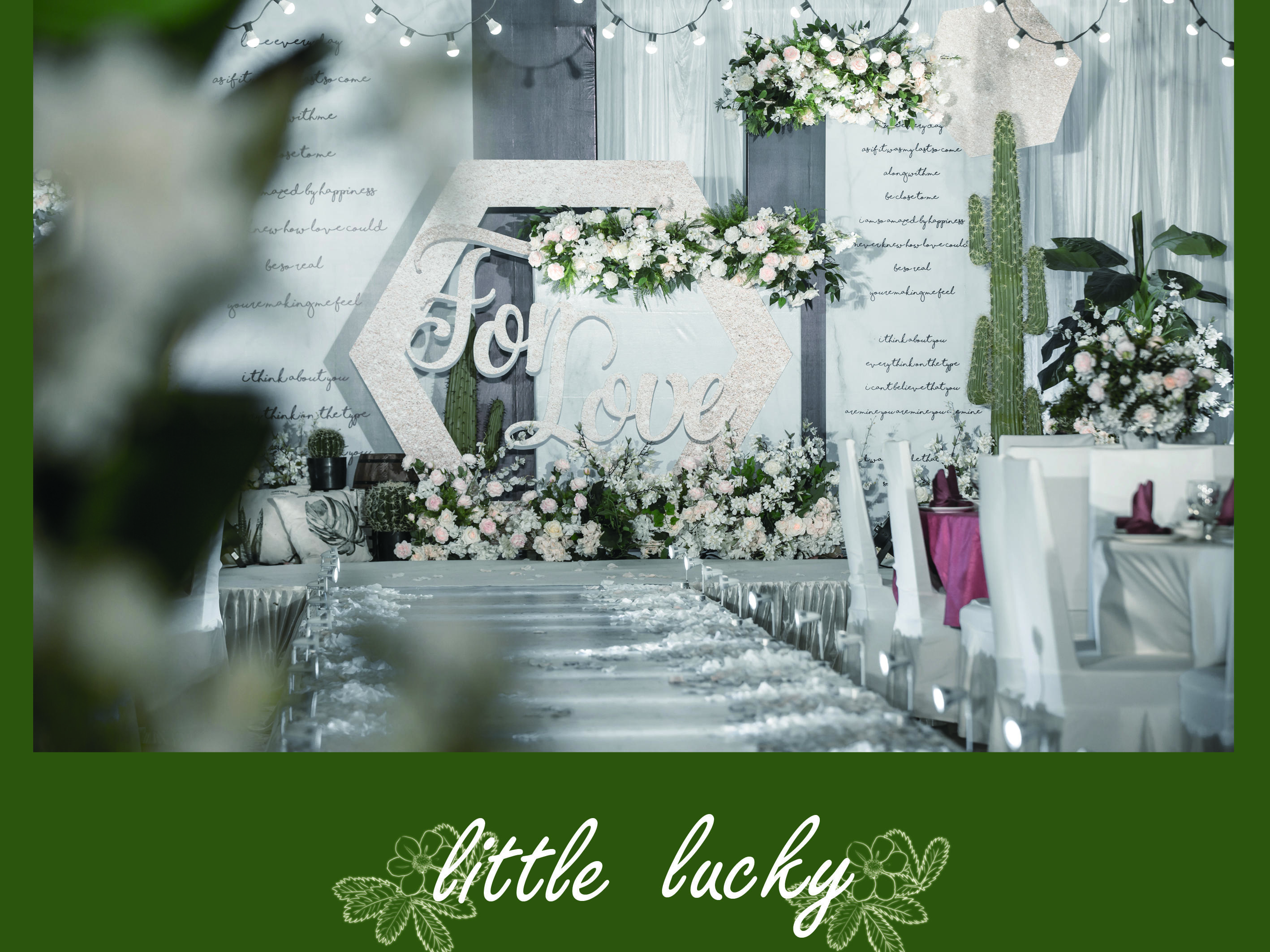 【little lucky】小清新婚礼、白绿色系