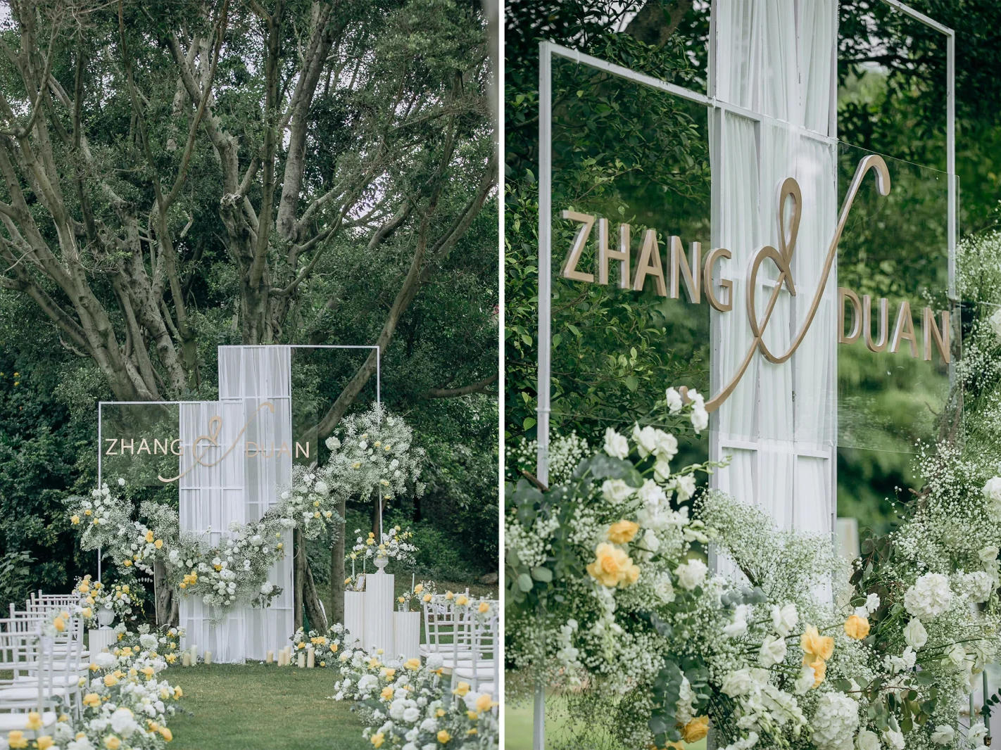 户外小清新婚礼 | 和你一起，一不小心甜到白头。