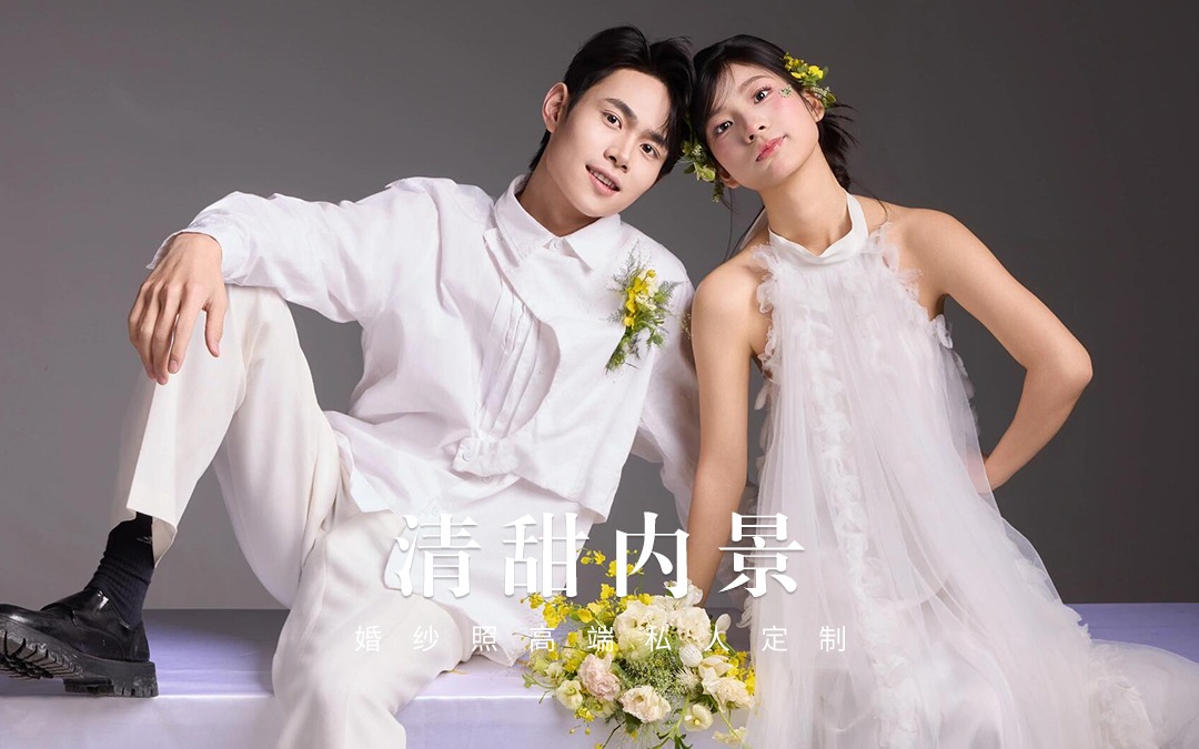 施华洛®原创｜我说是一家四口你没意见吧！超甜婚照