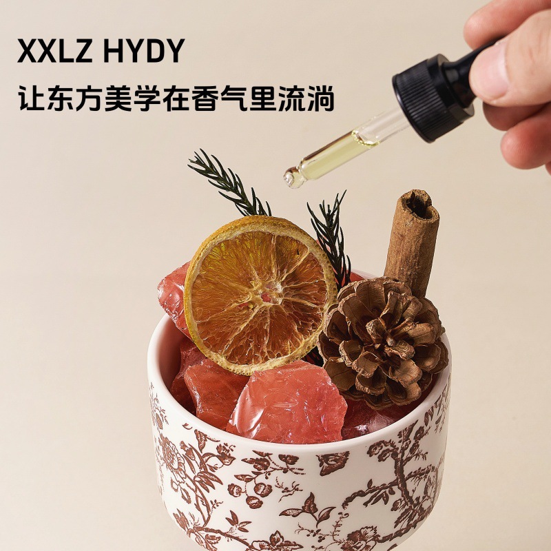 無火香薰擴(kuò)香晶石禮盒 結(jié)婚生日禮女生高級感臥室香薰伴手禮