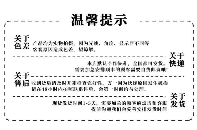 少女粉实用行李箱 伴娘伴手礼套餐