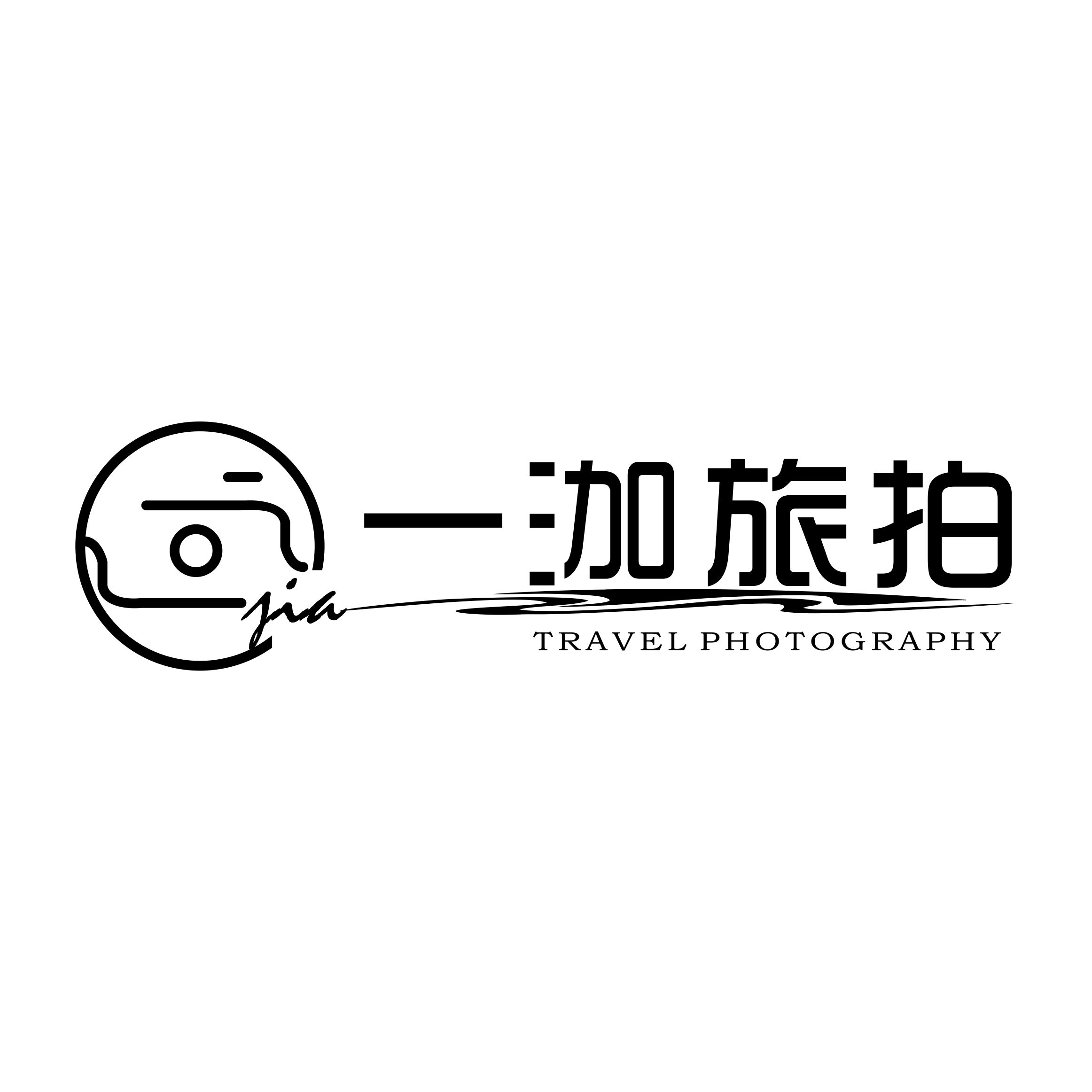 一泇旅拍汉服馆