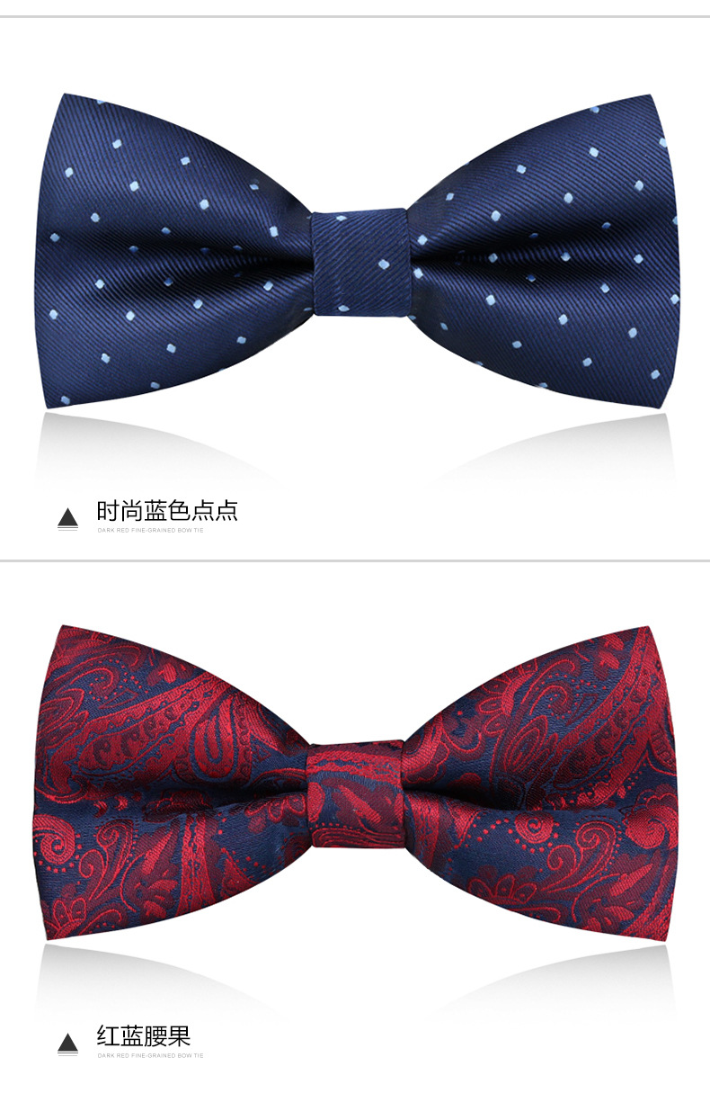 新郎伴郎领结 婚礼正装蝴蝶结