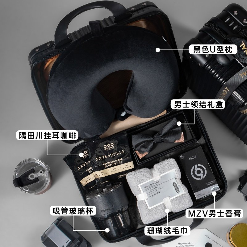 高檔行李箱禮盒伴郎伴手禮